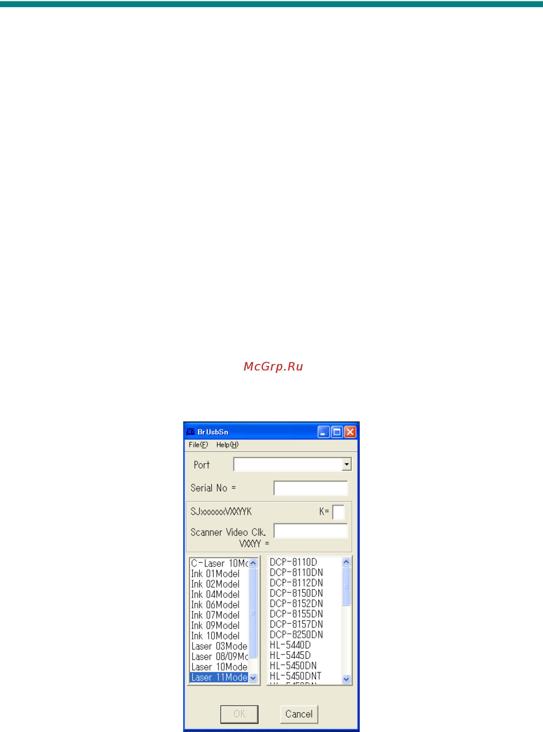 Brother MFC-8520DN [284/373] What you need to prepare