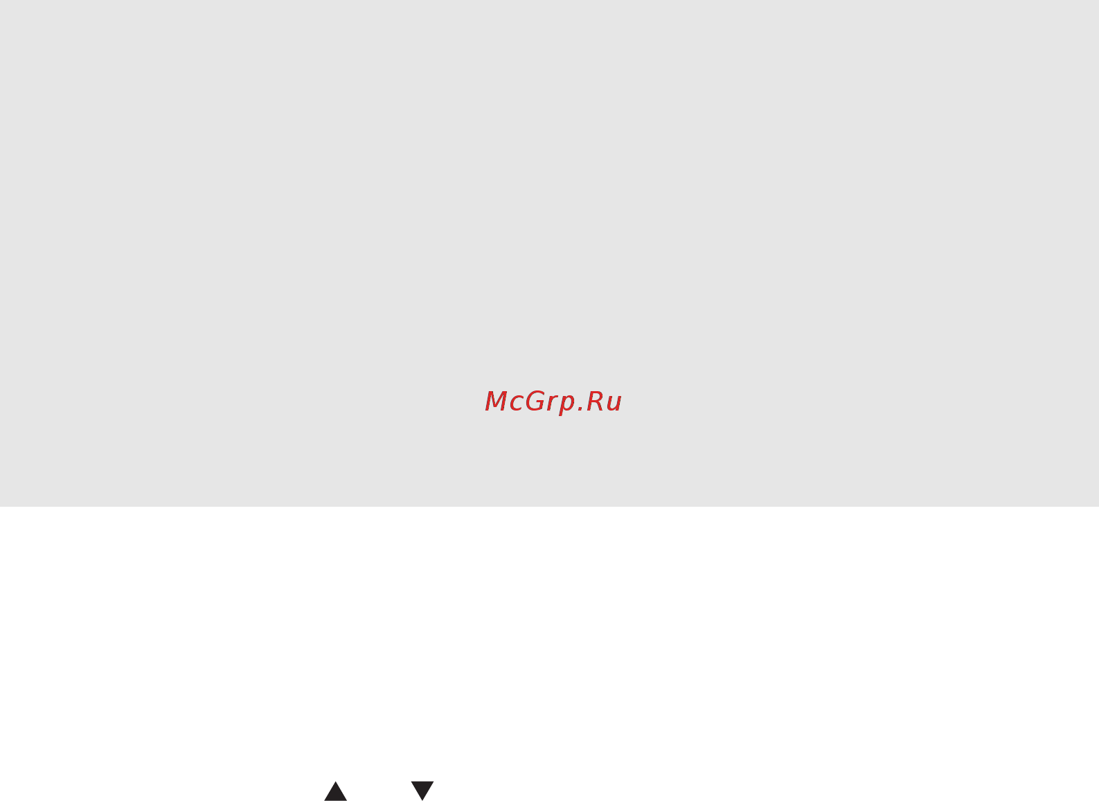 Brother DCP-8110D [290/373] Installing firmware using usb flash memory