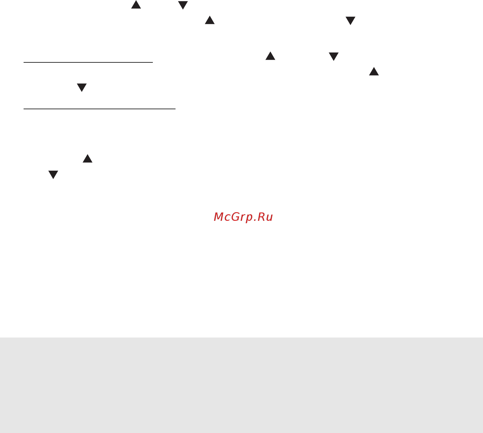 Brother DCP-8110D [322/373] Fine tune scanning position function code 54