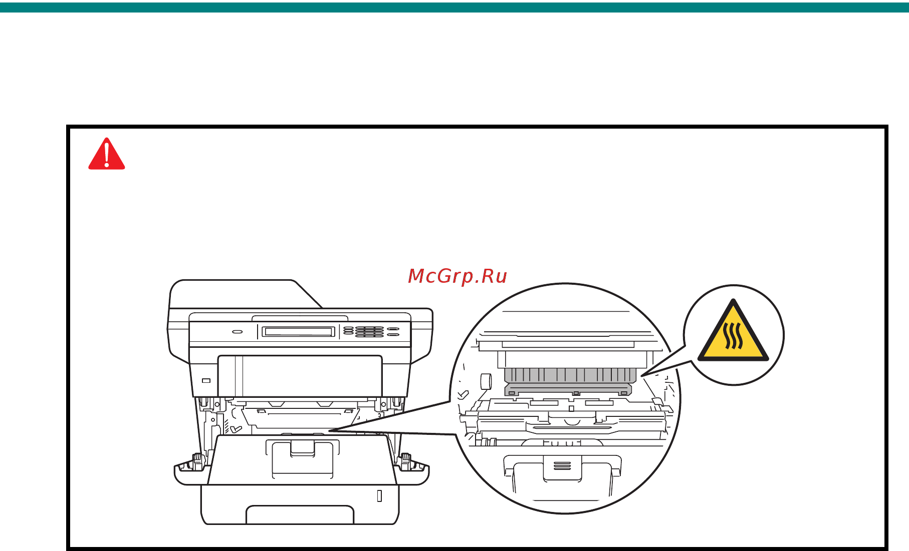 Brother DCP-8110D [351/373] Warning