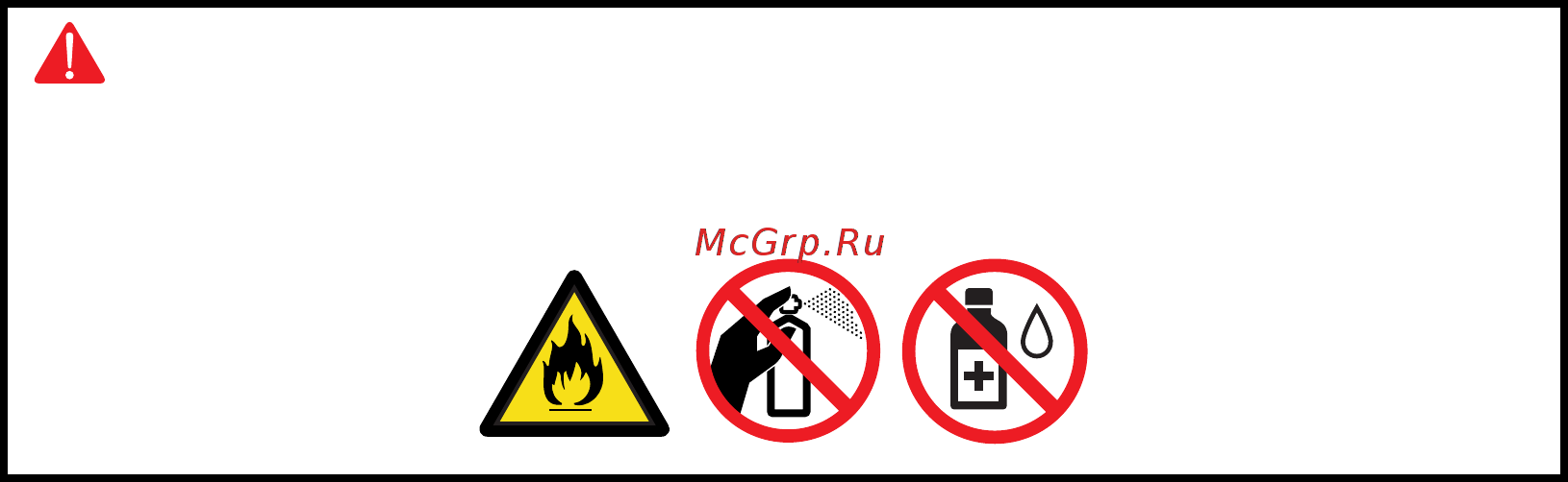 Brother DCP-8110DN [48/373] Warning