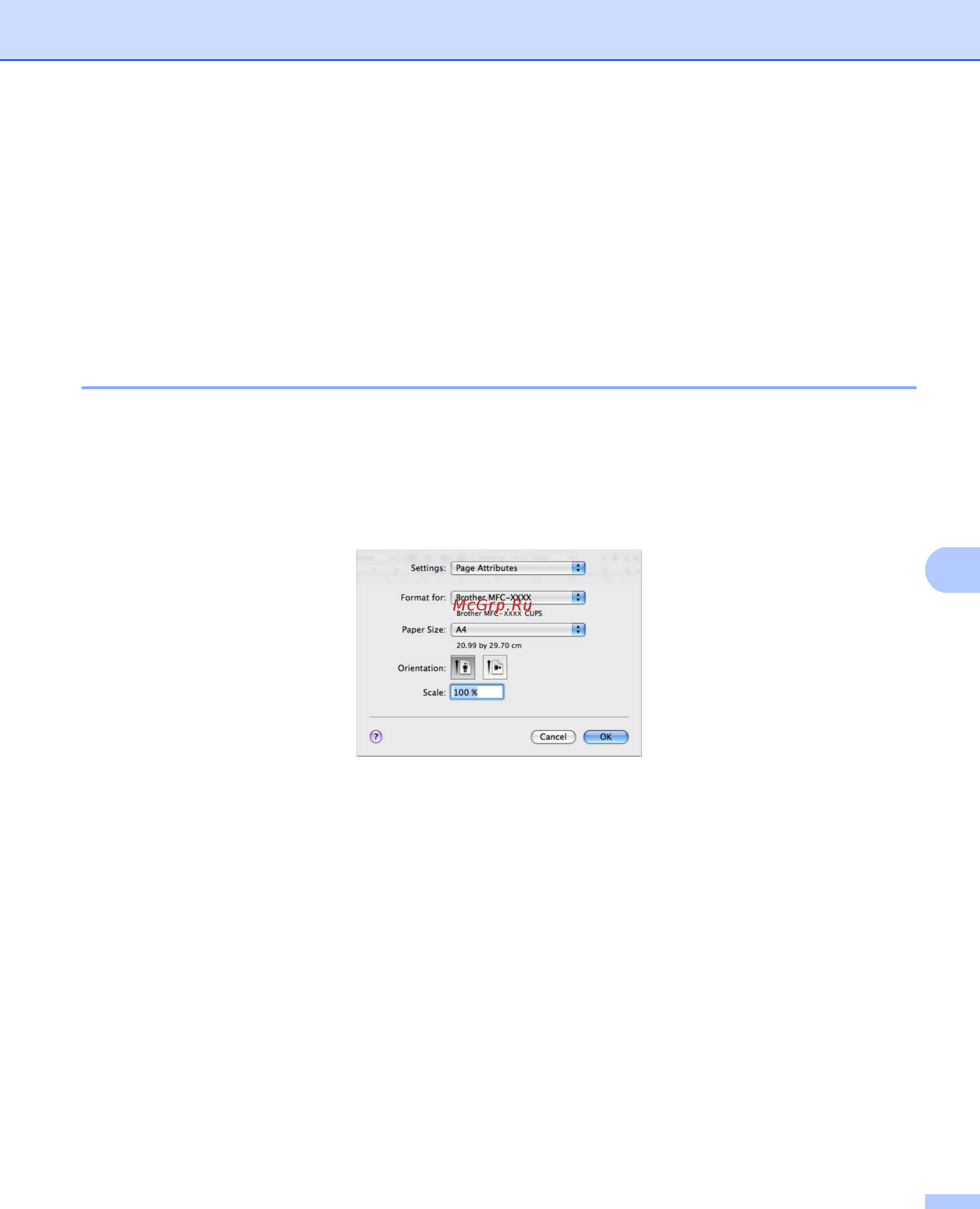 Brother DCP-8110D [152/281] Одновременное сканирование печать и отправка прием факса