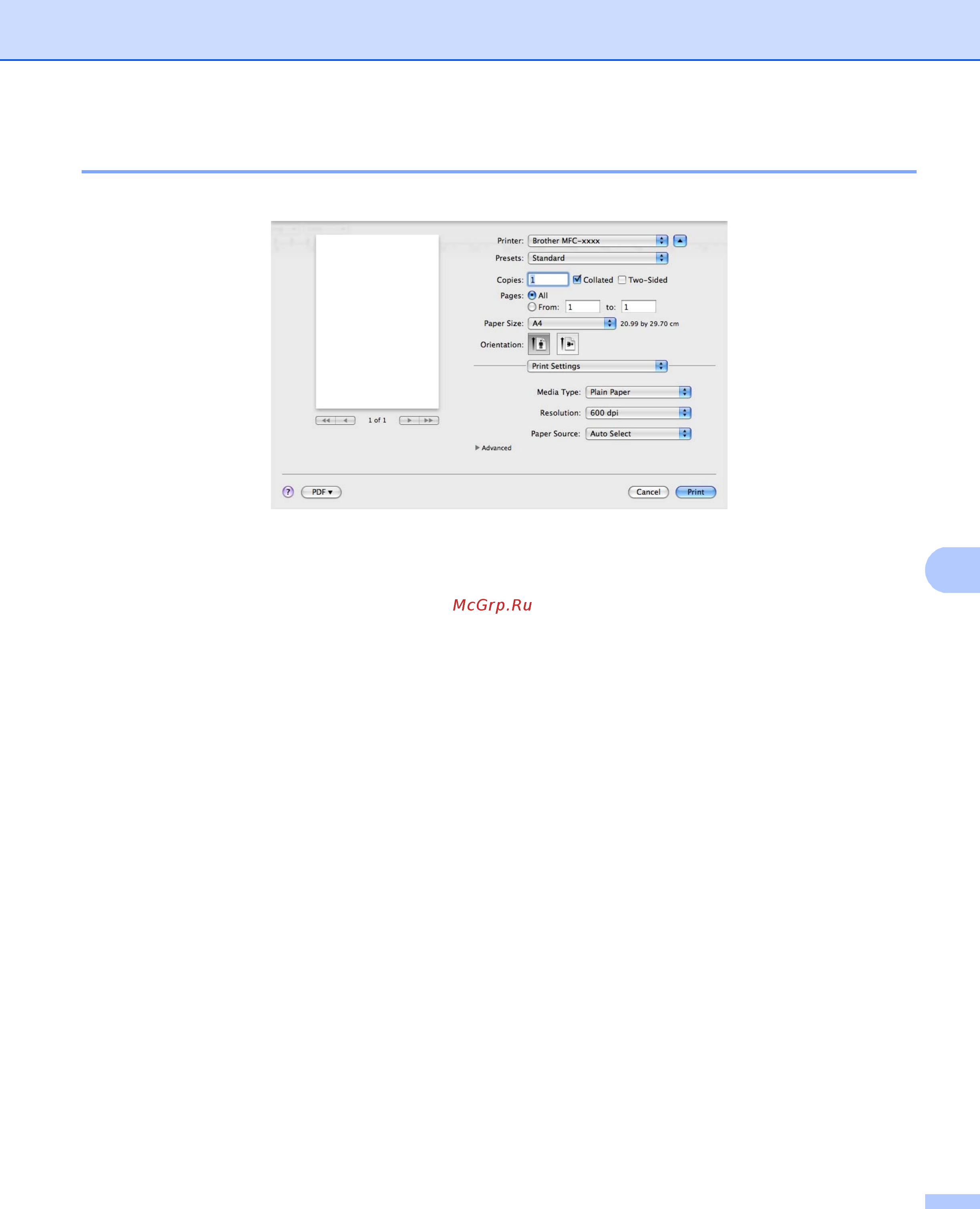 Brother DCP-8110D [159/281] Настройки печати