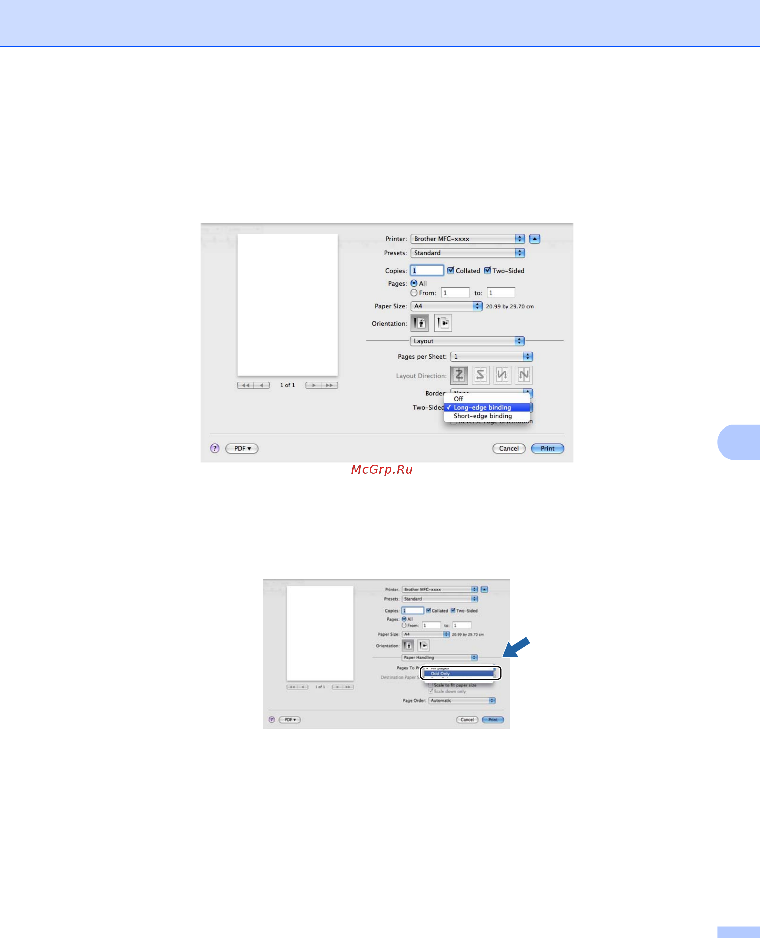 Brother DCP-8110D [162/281] Двусторонняя печать