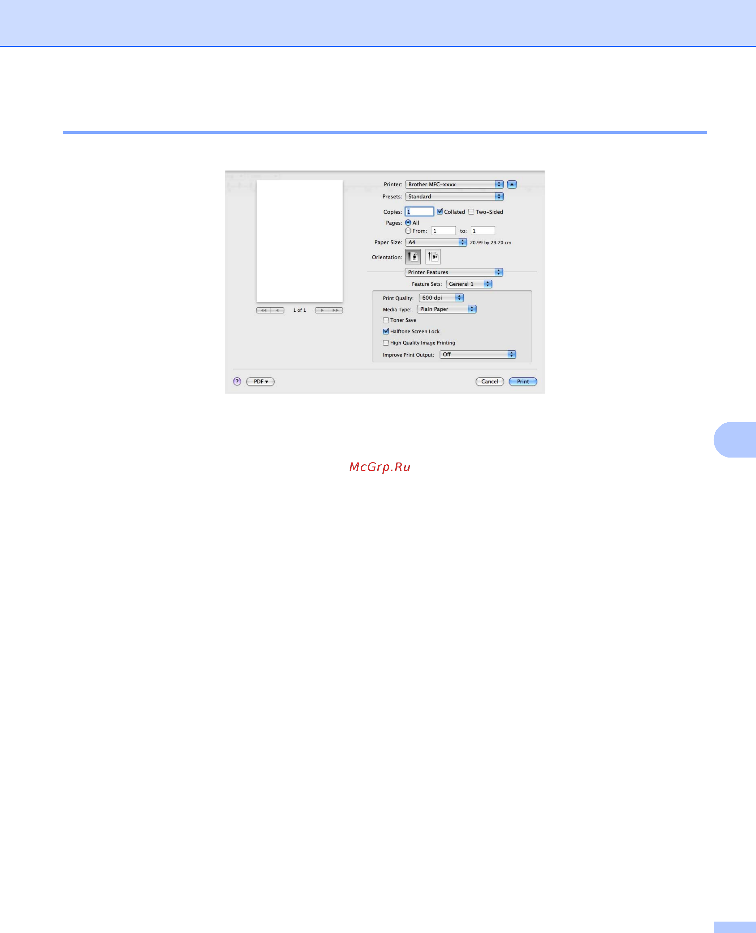 Brother DCP-8110D [165/281] Функции принтера