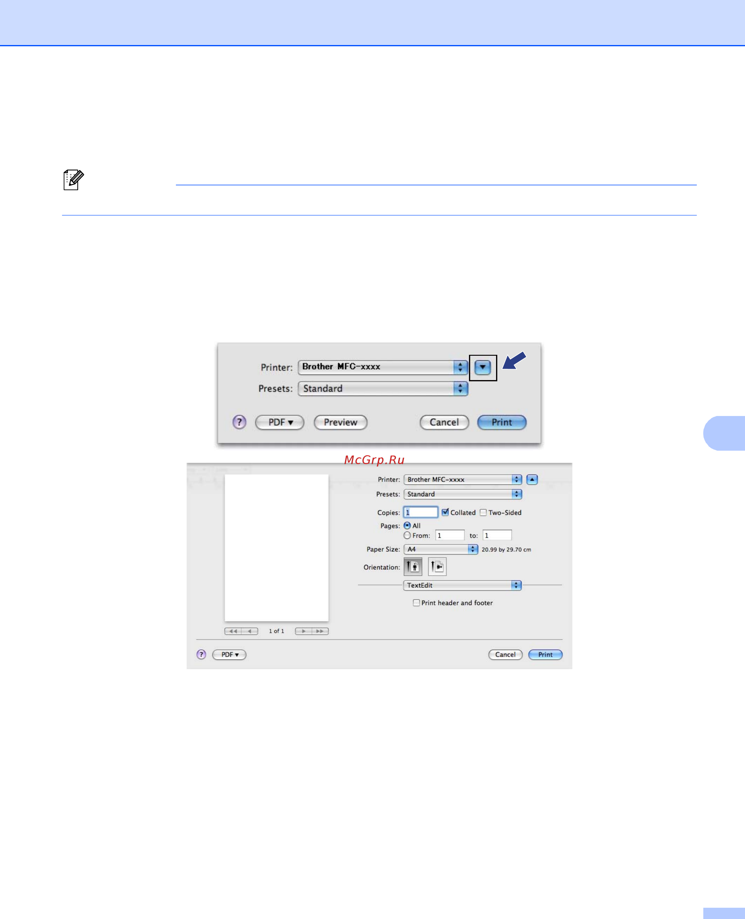 Brother DCP-8110D [171/281] Отправка факса для моделей mfc