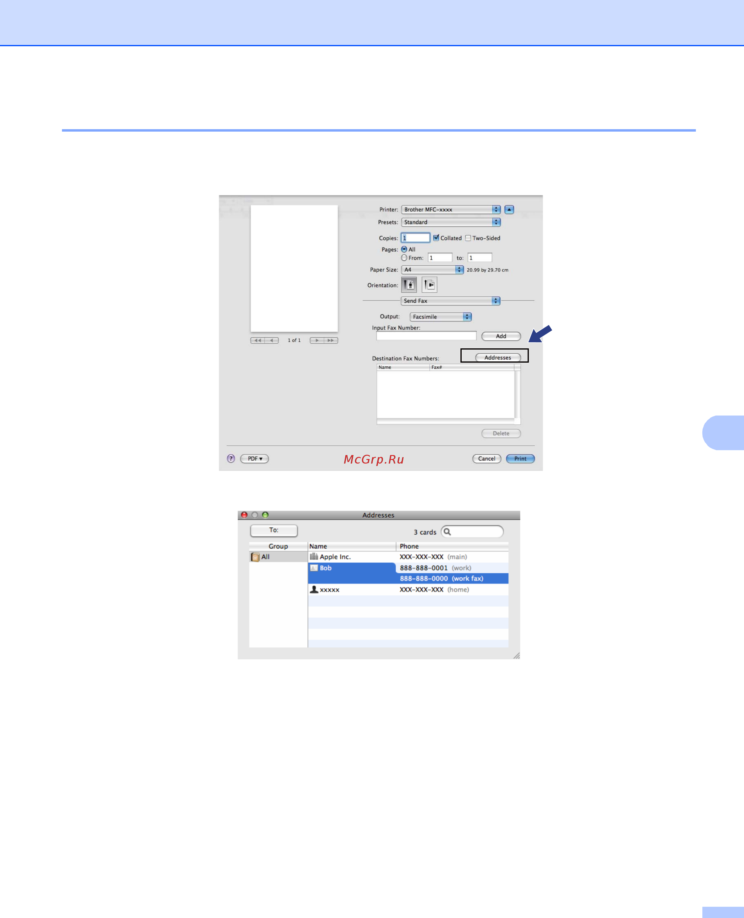 Brother DCP-8110D [175/281] Использование панели адресов