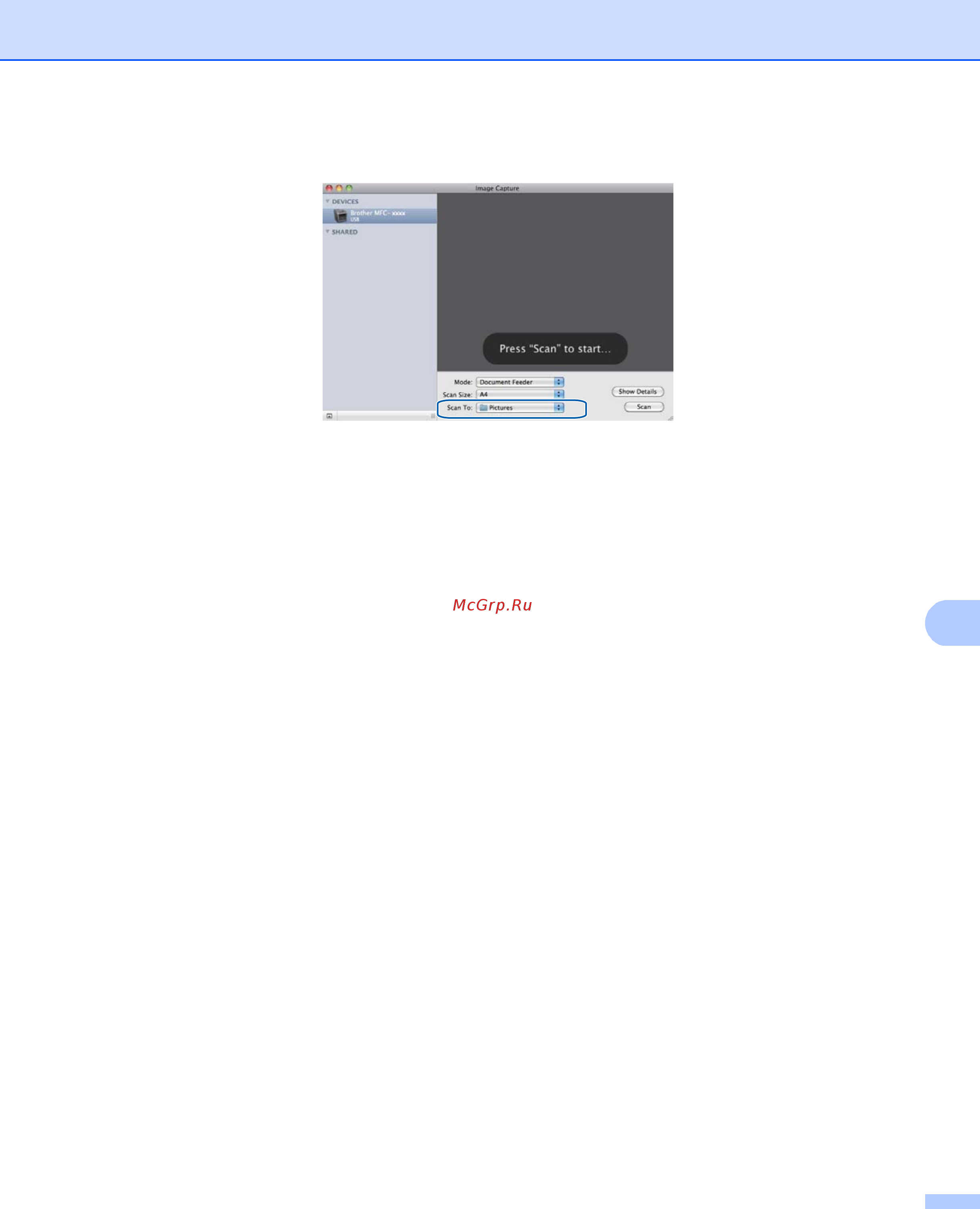 Brother DCP-8110D Руководство по использованию программного обеспечения онлайн [188/281] 263647