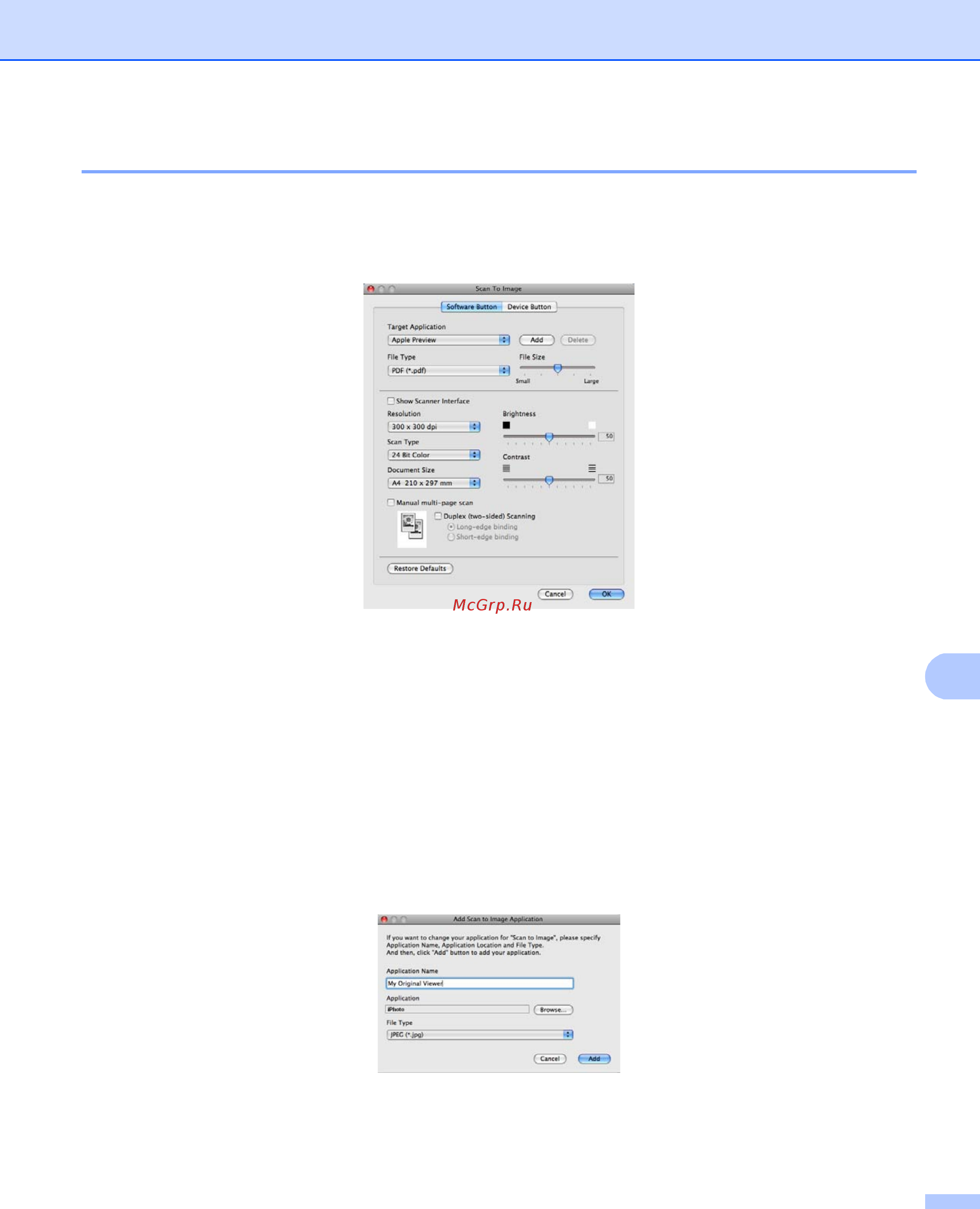 Brother DCP-8110D [198/281] Изображение пример apple preview