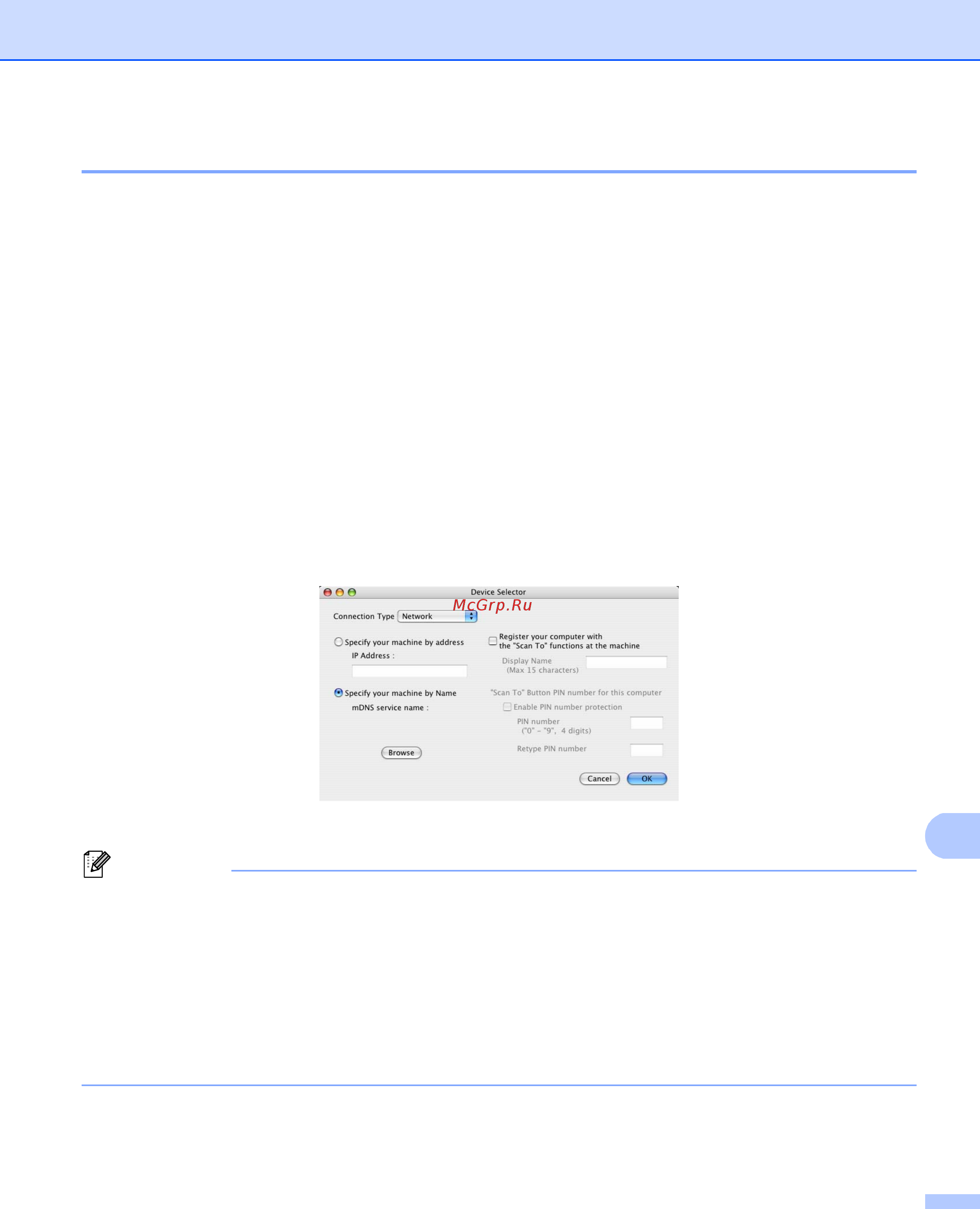 Brother DCP-8110D [244/281] Настройка сканирования по сети macintosh