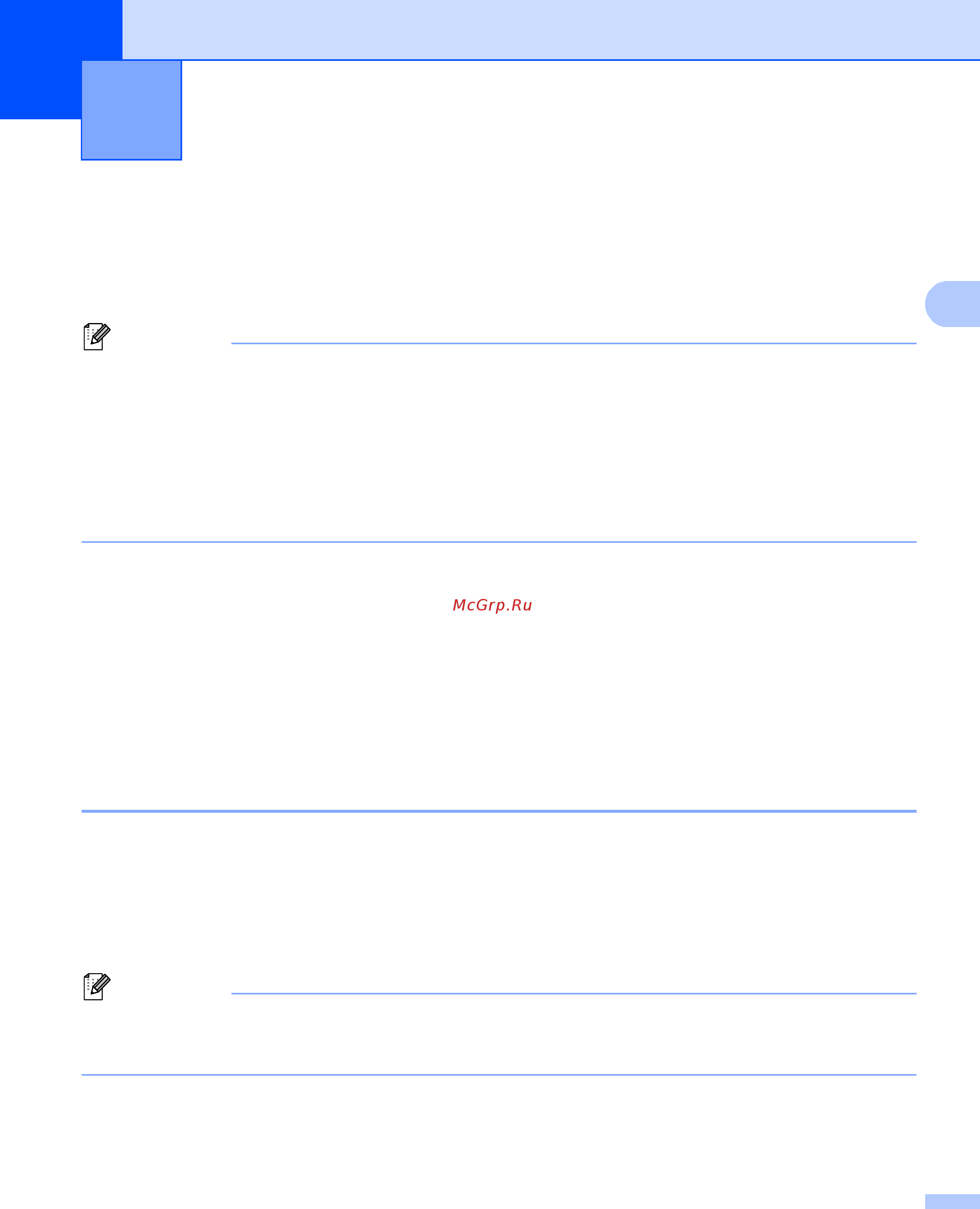 Brother DCP-8110D [57/281] Сканирование документа при помощи драйвера twain