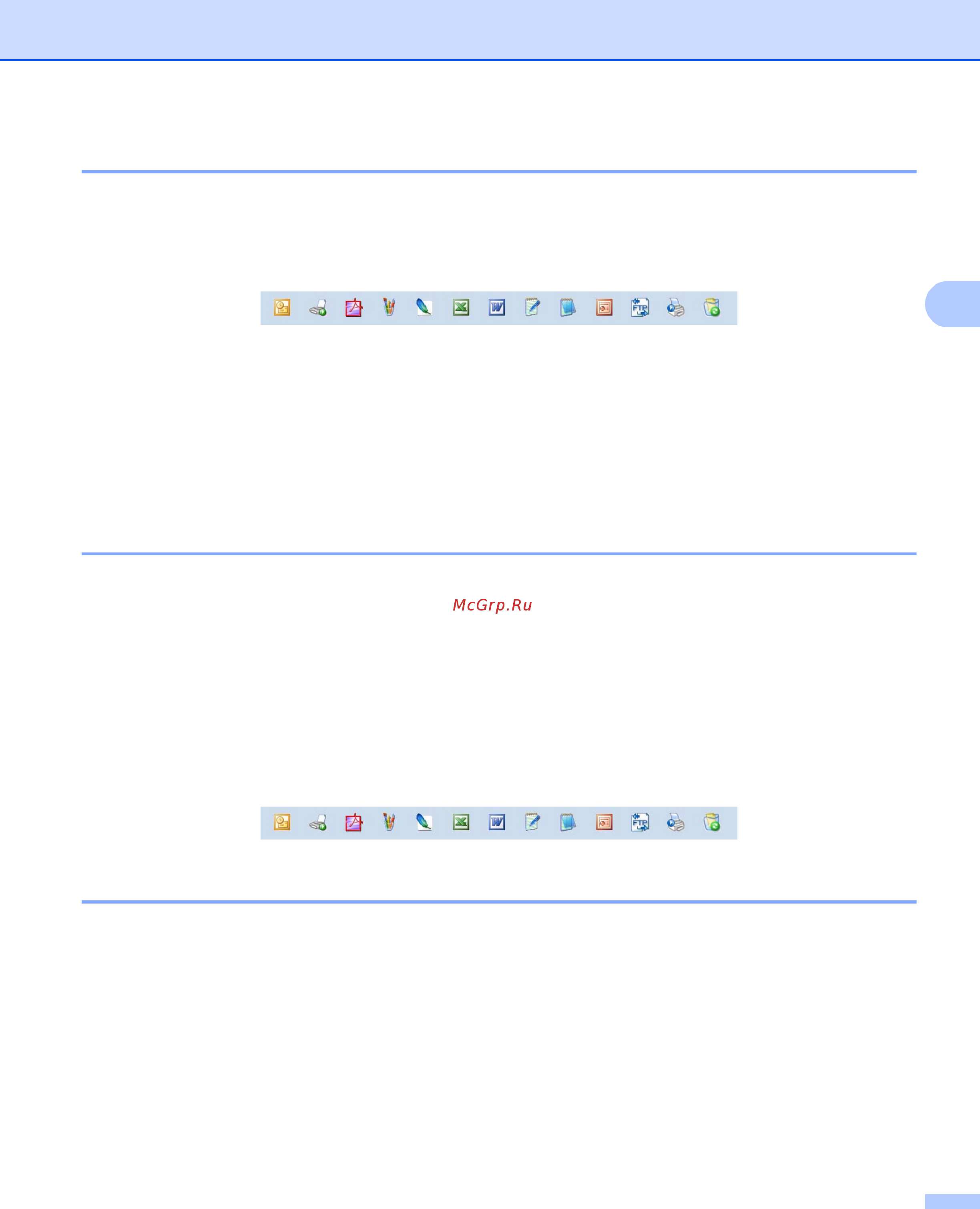 Brother DCP-8110D [80/281] Преобразование изображения текста в редактируемый текст с помощью nuance paperport 12se