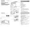 Sony AKA-LU1 с поворотным ЖК-экраном Инструкция по эксплуатации