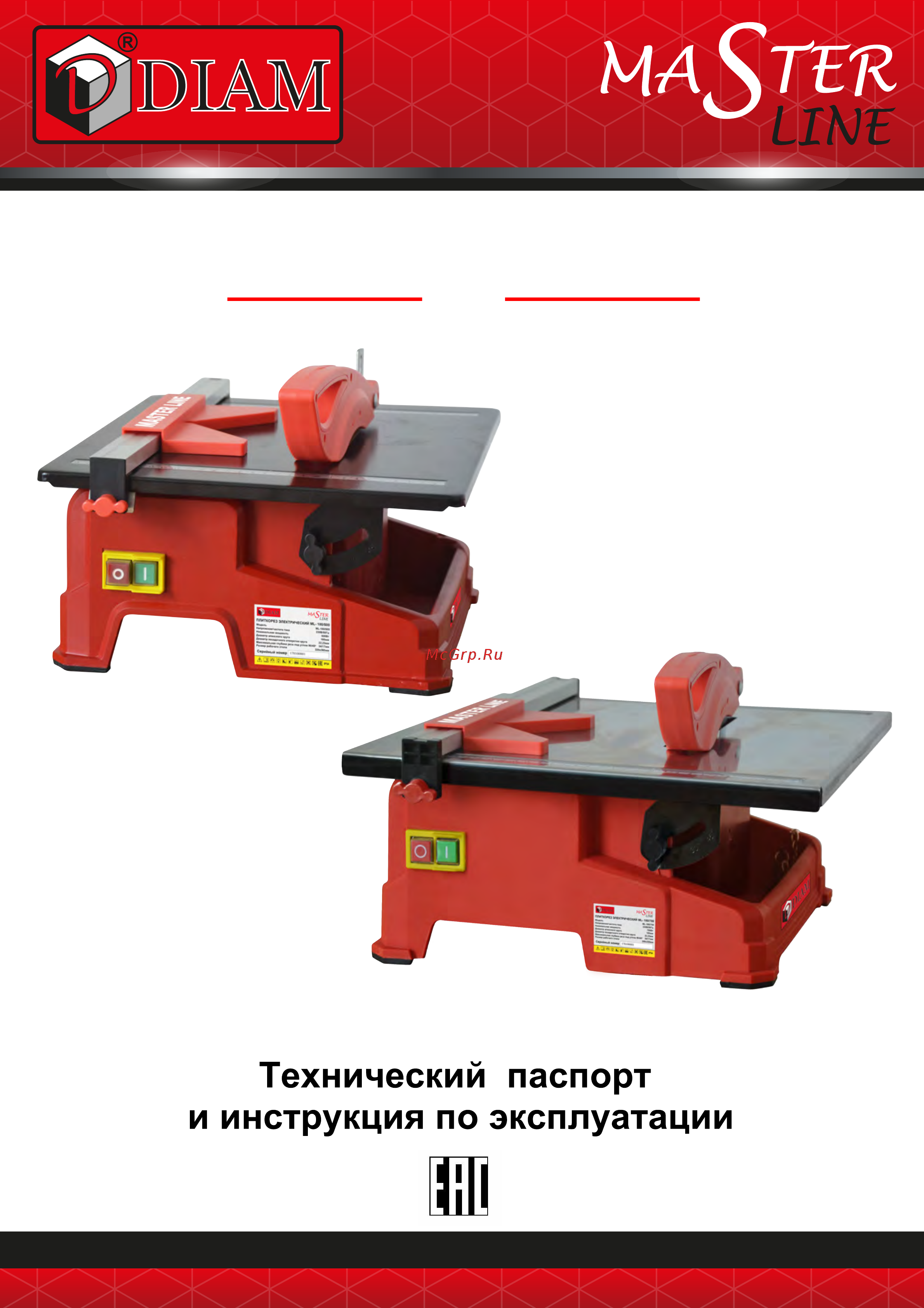 Diam ML-180/500 Инструкция по эксплуатации онлайн