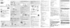 Sony Cyber-shot DSC-WX350 Black Инструкция по эксплуатации
