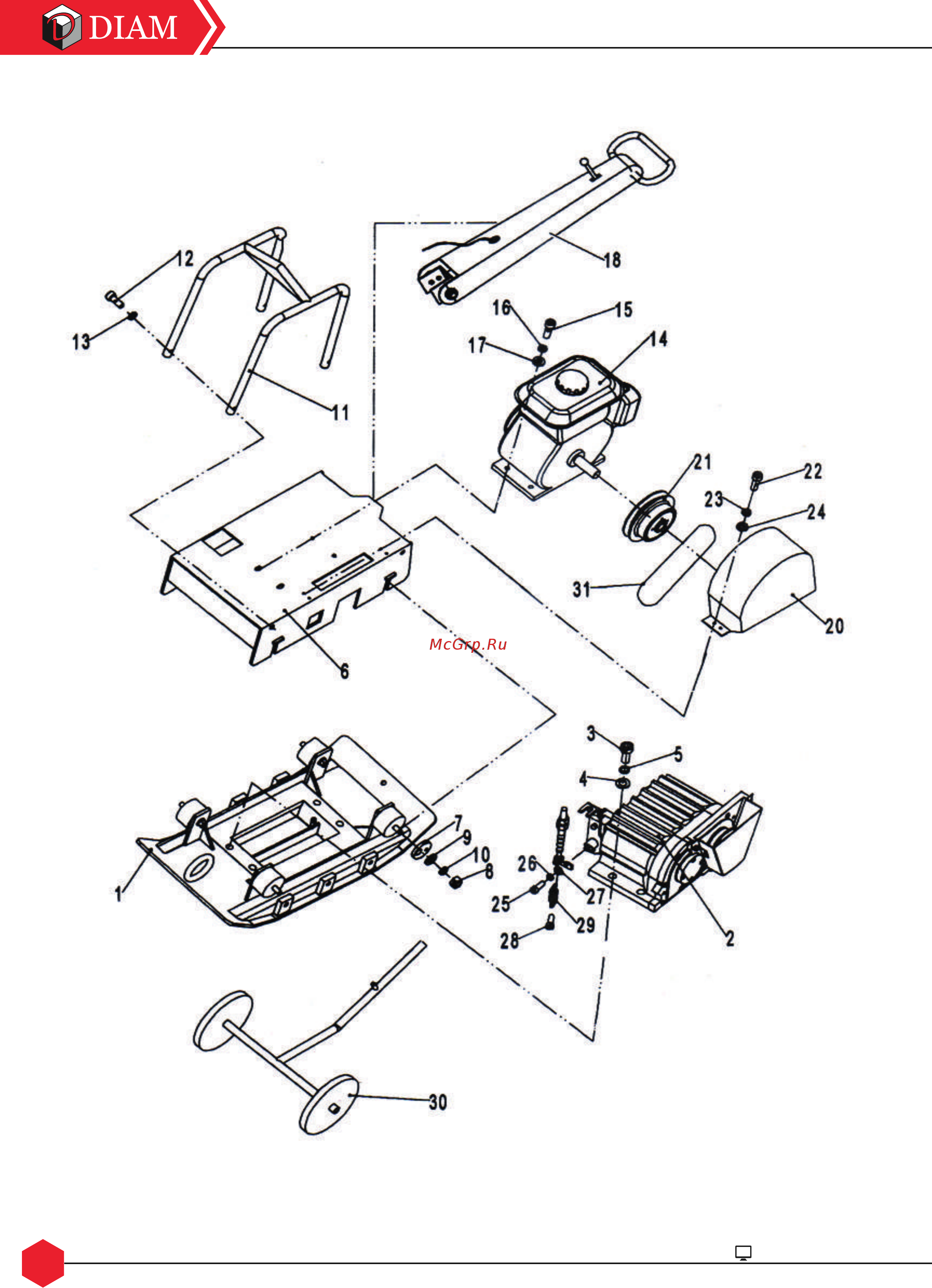 Diam VMR-115/5.5H [20/28] Пустая страница