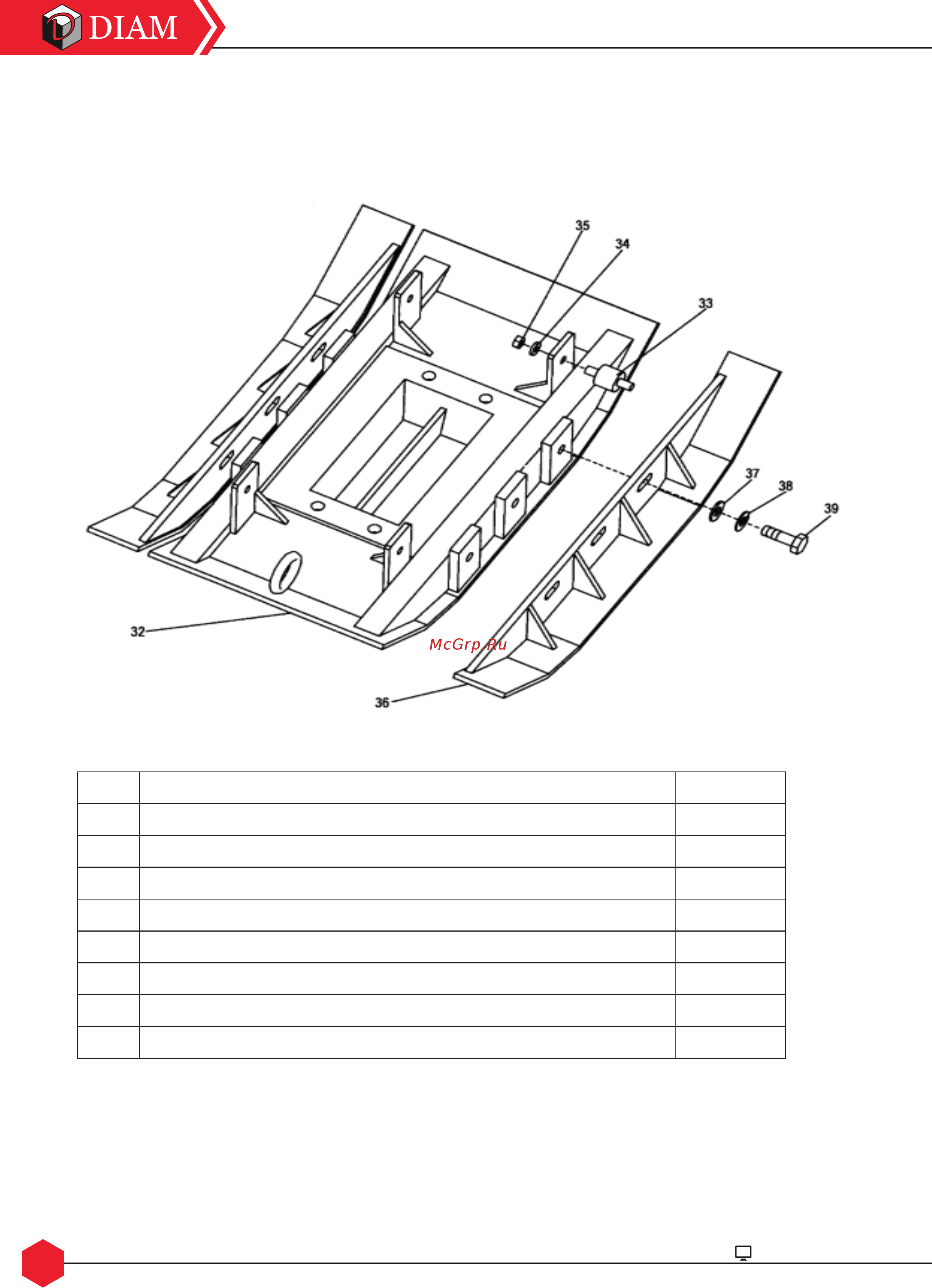 Diam VMR-115/5.5H [22/28] Пустая страница