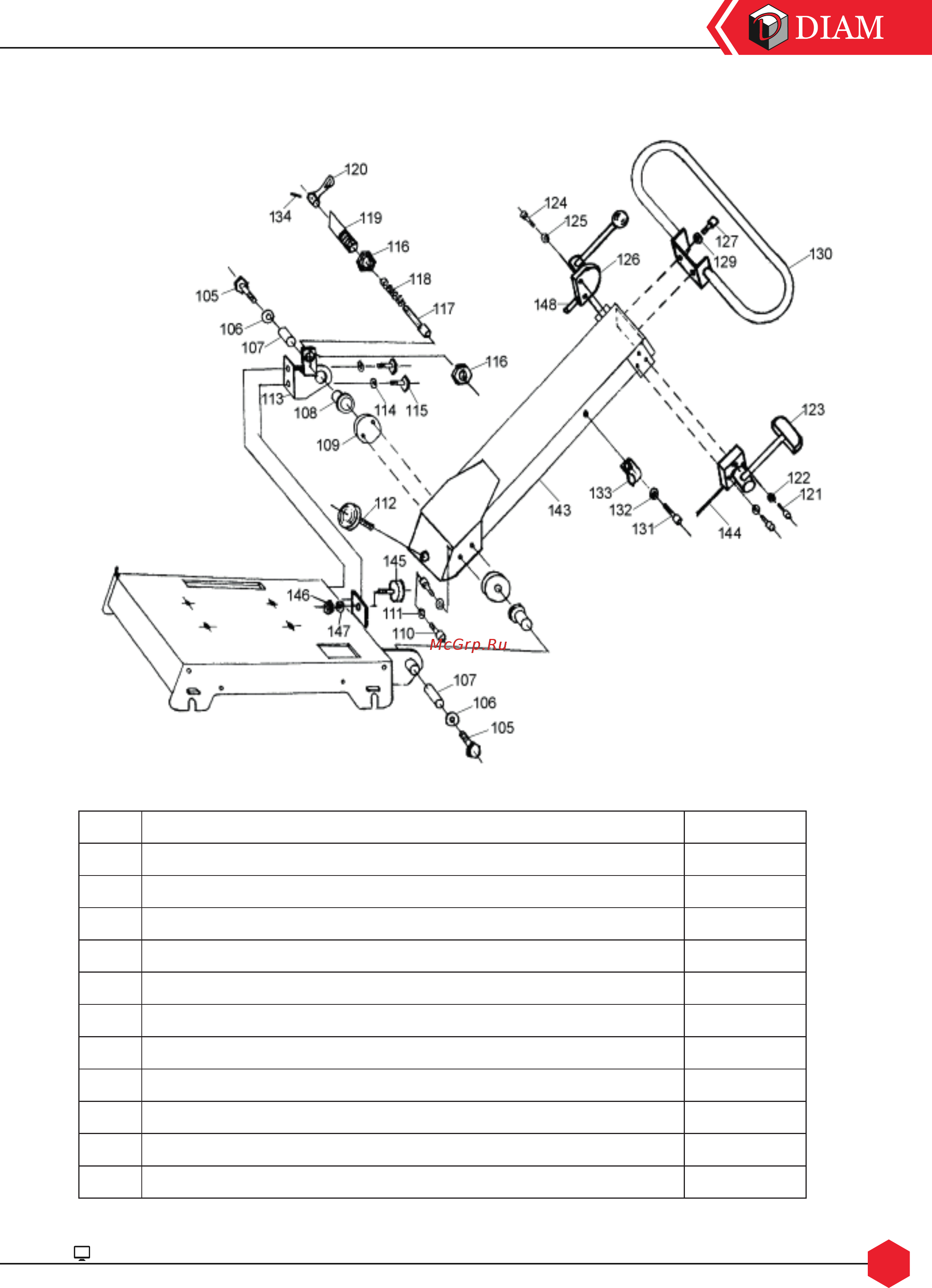 Diam VMR-160/5.5H [23/28] Пустая страница