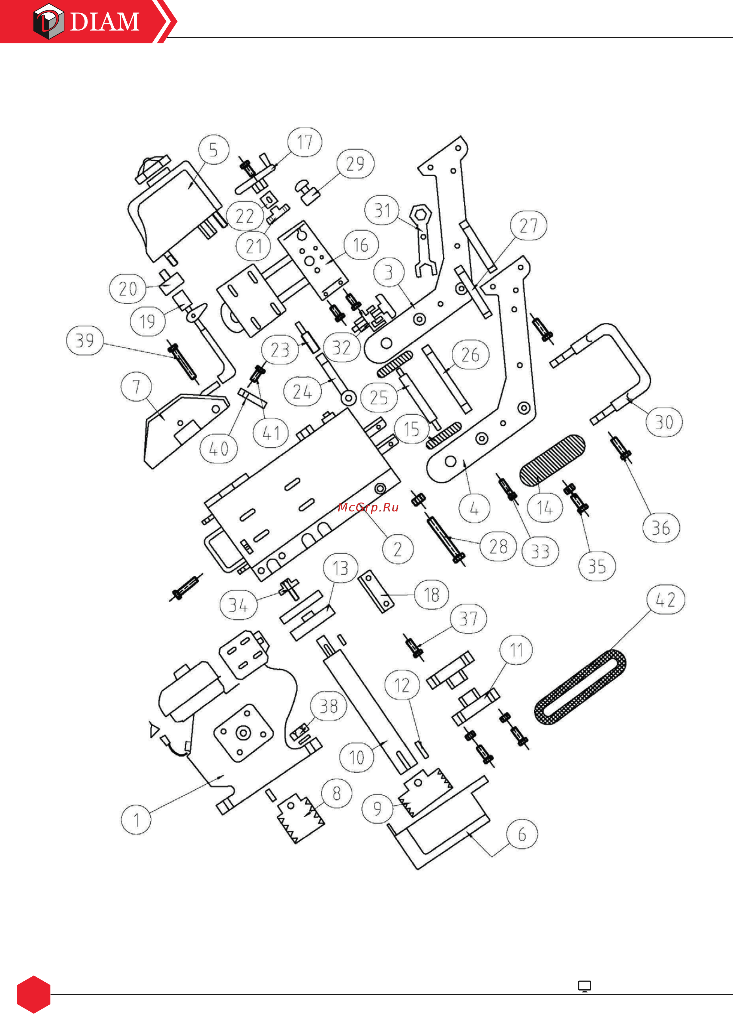 Diam RK-600/13.0H [20/24] Пустая страница