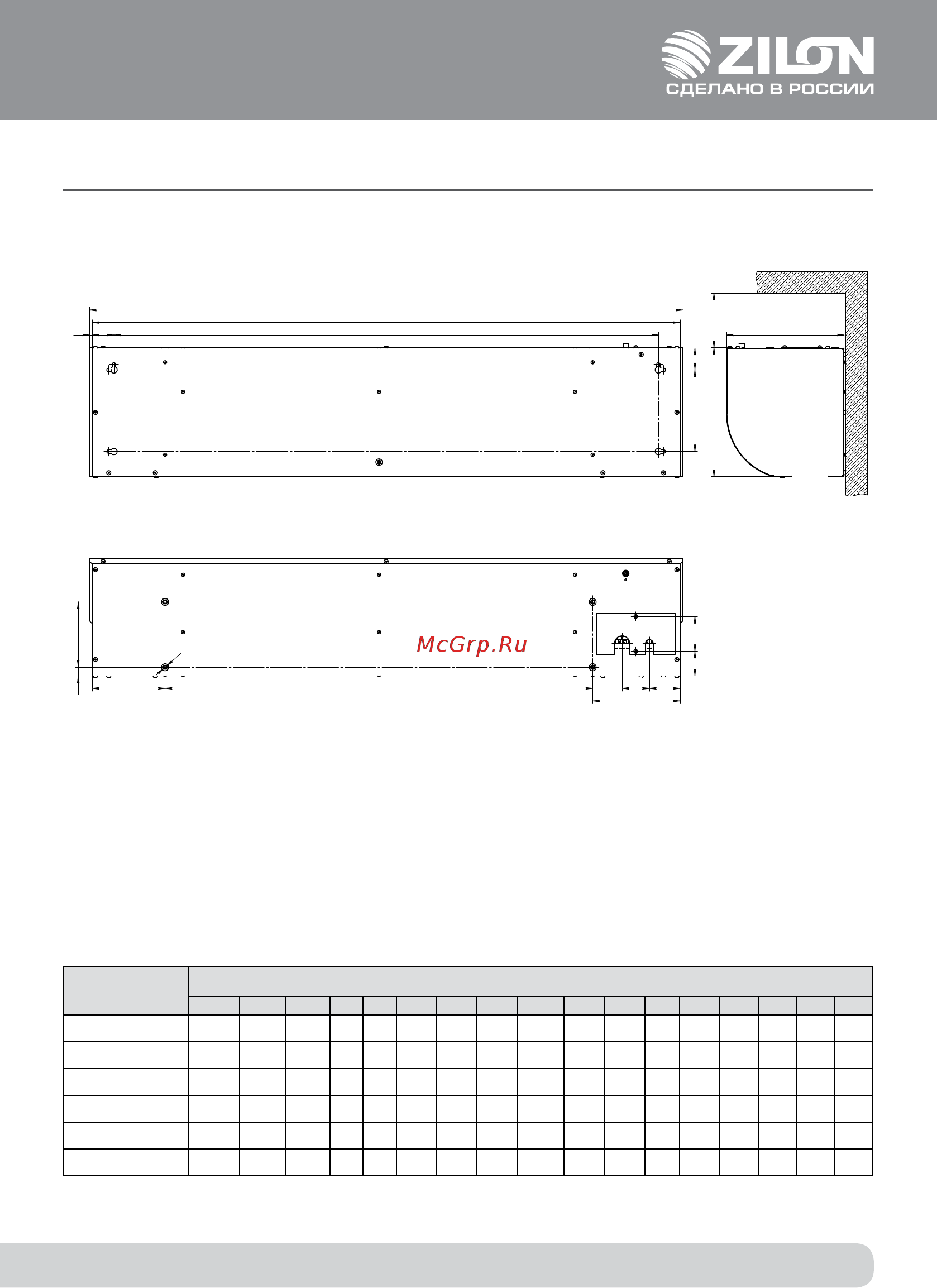 Zilon ZVV-1E6T [12/18] Zvv 2e12t