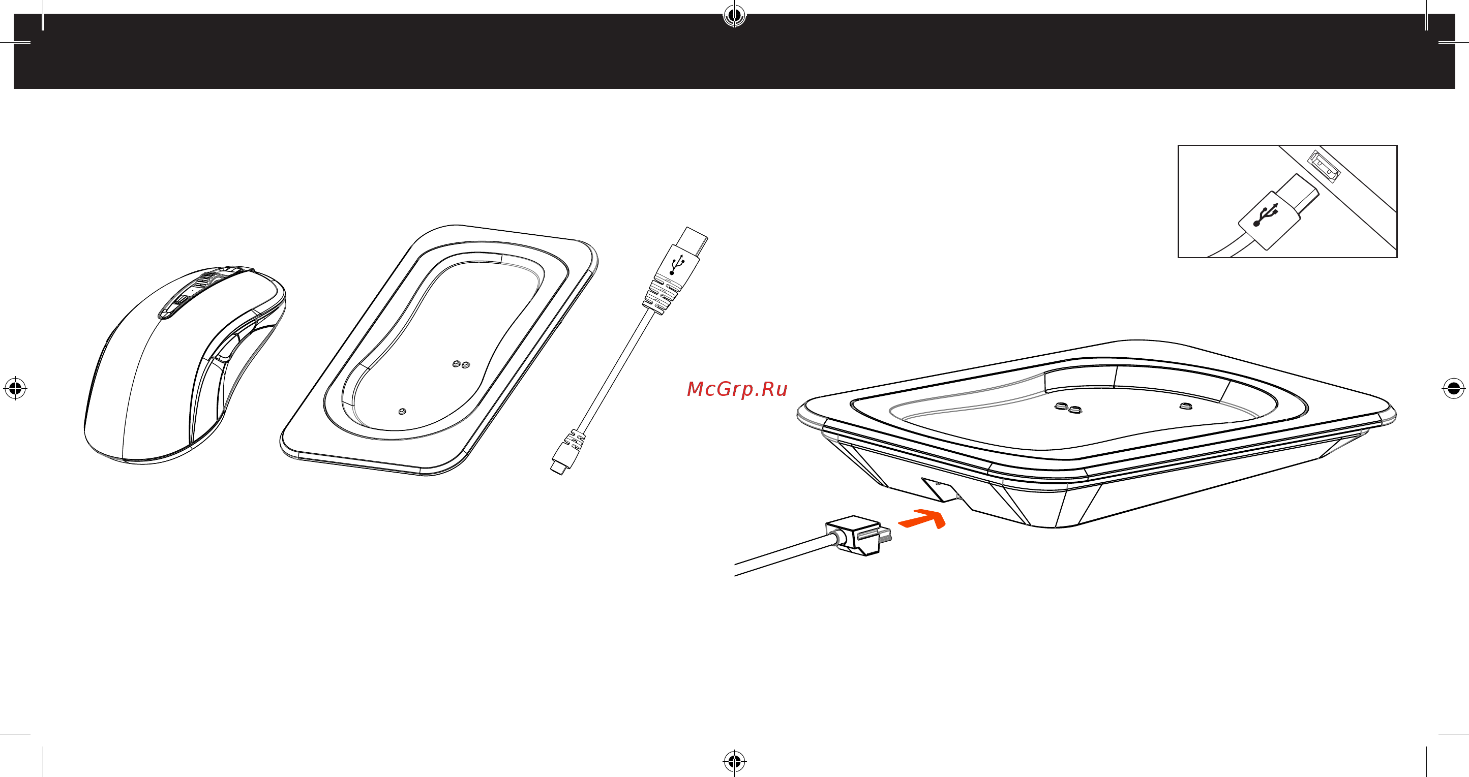 Steelseries SENSEI Wireless Black USB [62250] [2/7] Connecting the base to pc contents