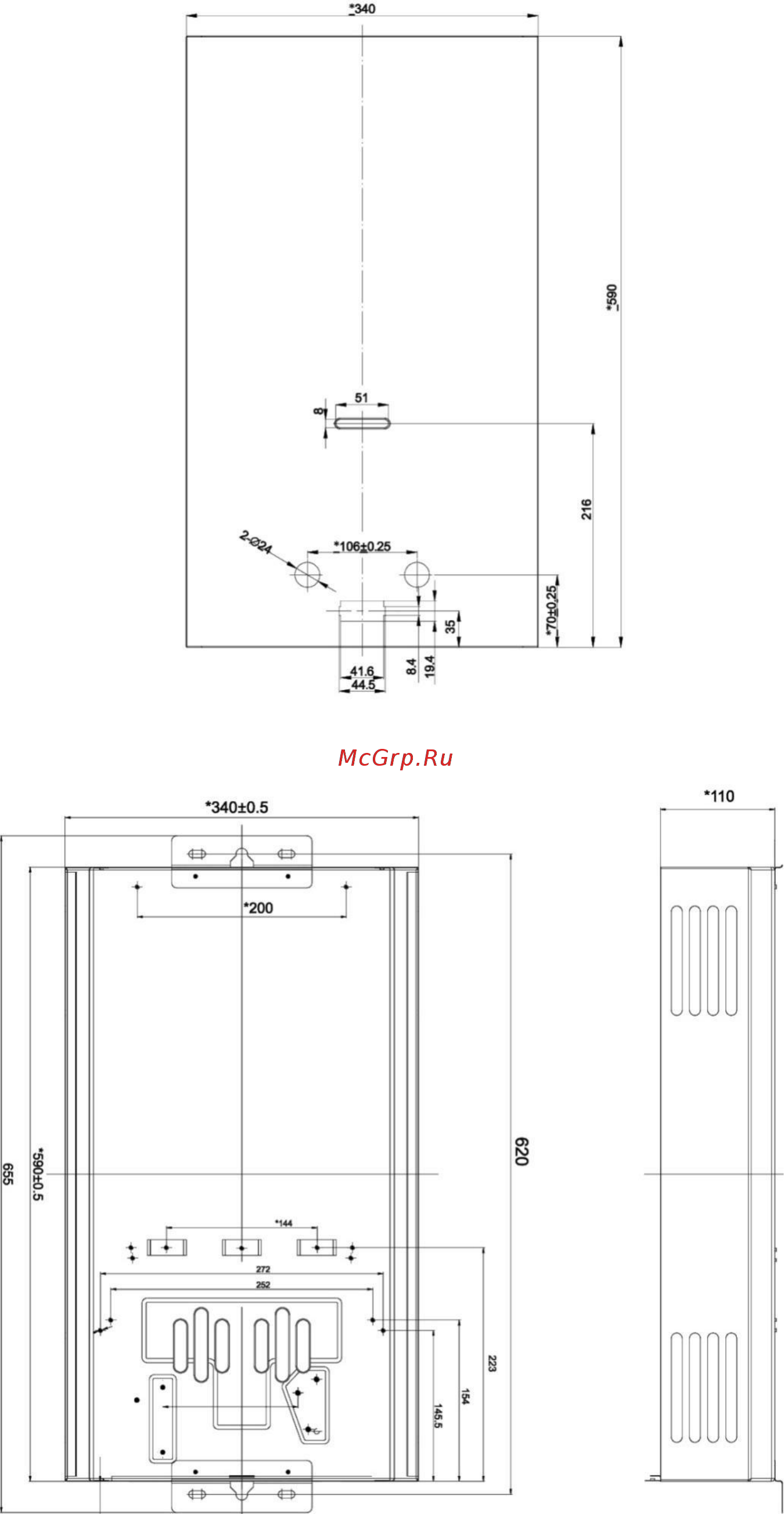 Superflame SF0320, белая панель Инструкция по эксплуатации онлайн [15/43] 263869