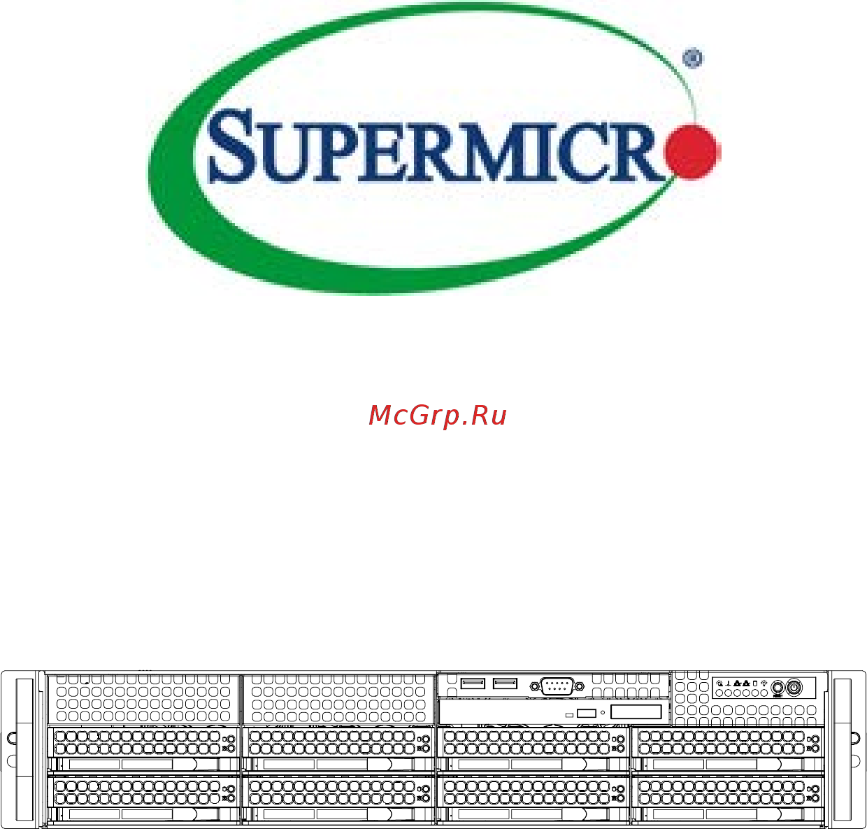 Supermicro SYS-6028R-TRT Инструкция по эксплуатации онлайн