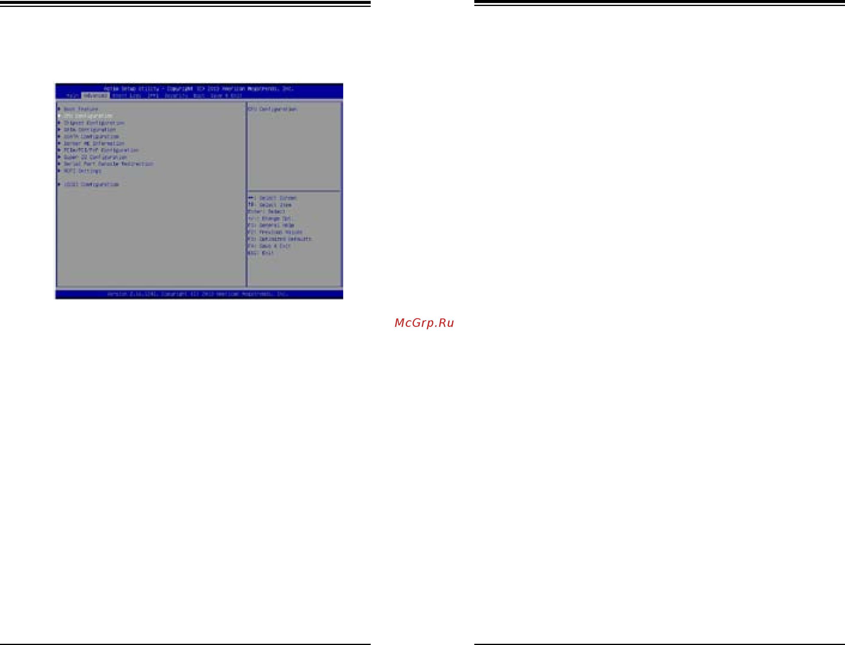 Supermicro SYS-6028R-TRT [51/73] Boot feature