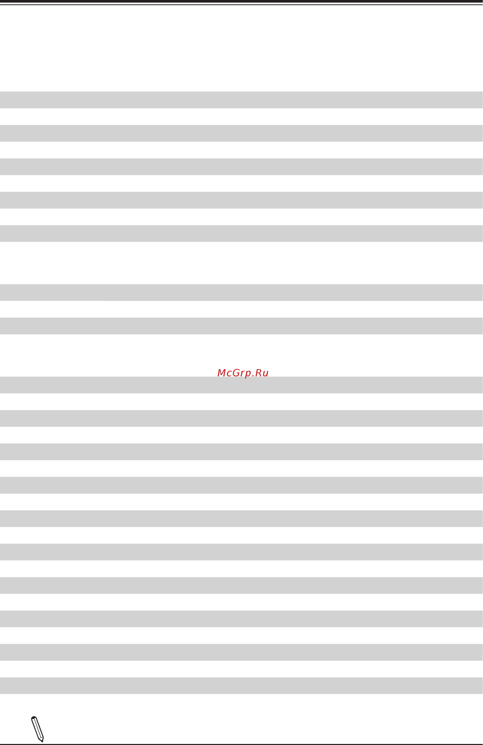 Supermicro X11SSH-F-B [12/121] Quick reference table