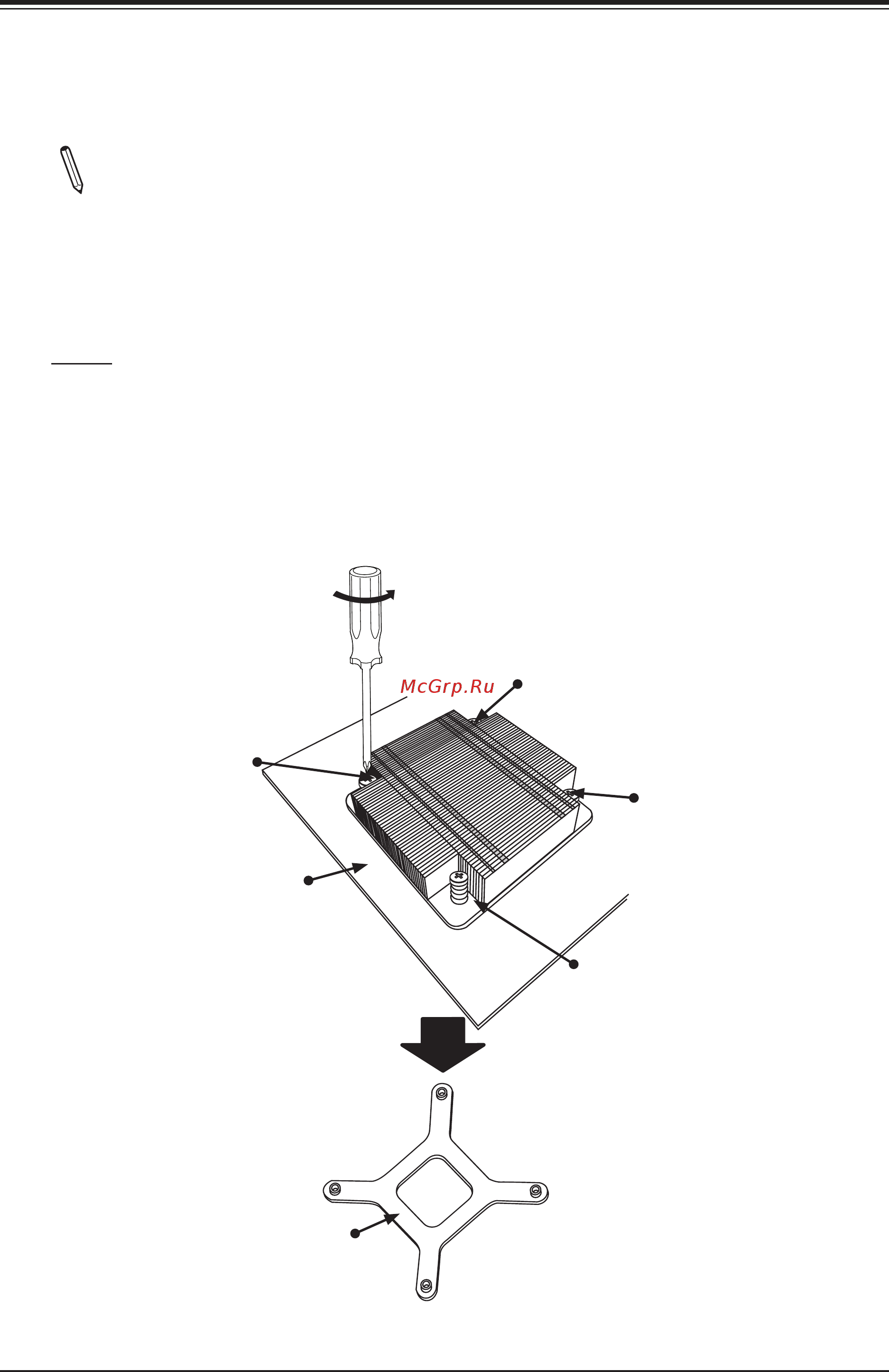 Supermicro X11SSH-F-B [31/121] Removing the passive heatsink