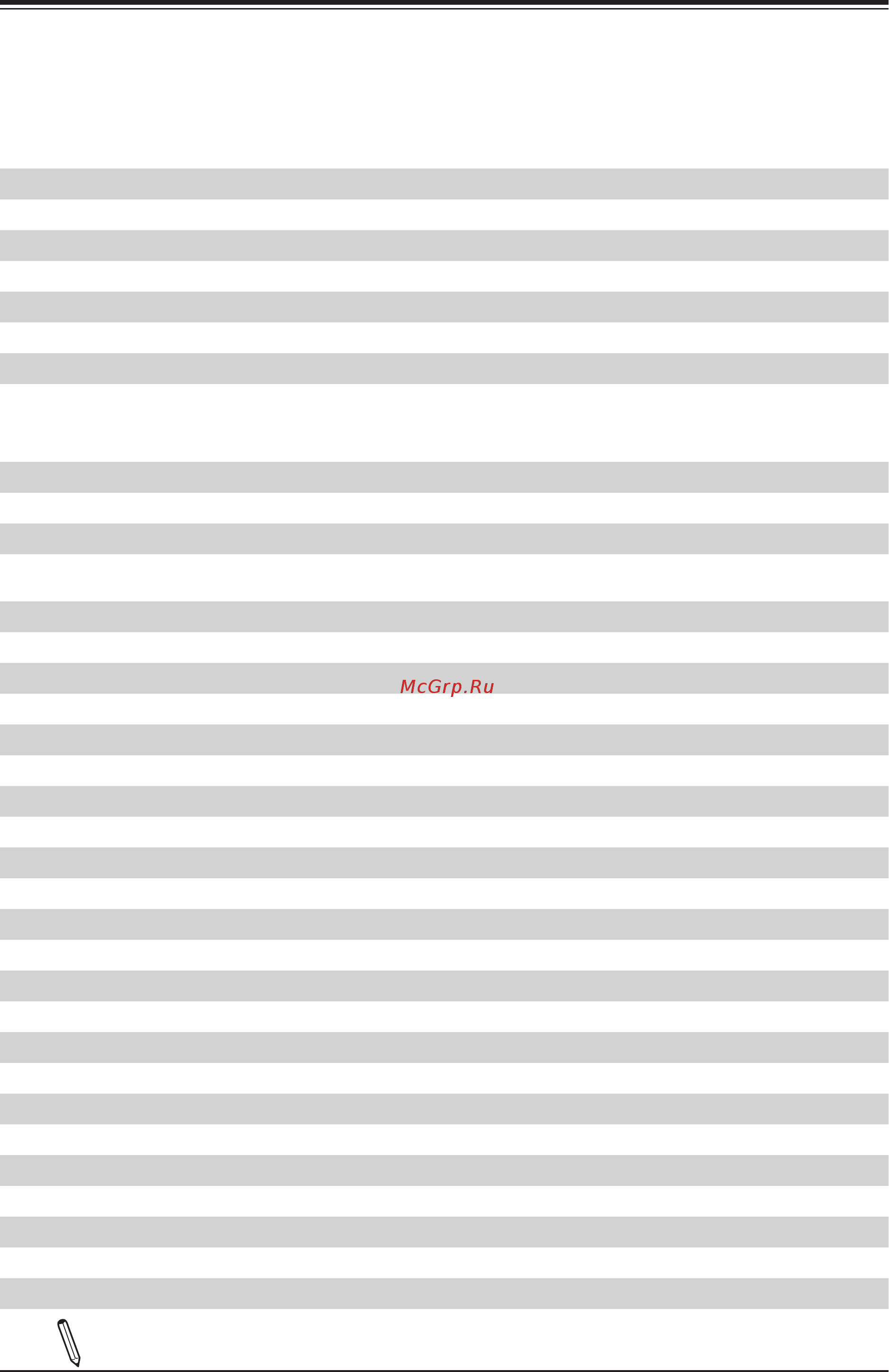 Supermicro X11SSL-F-O [12/123] Quick reference table