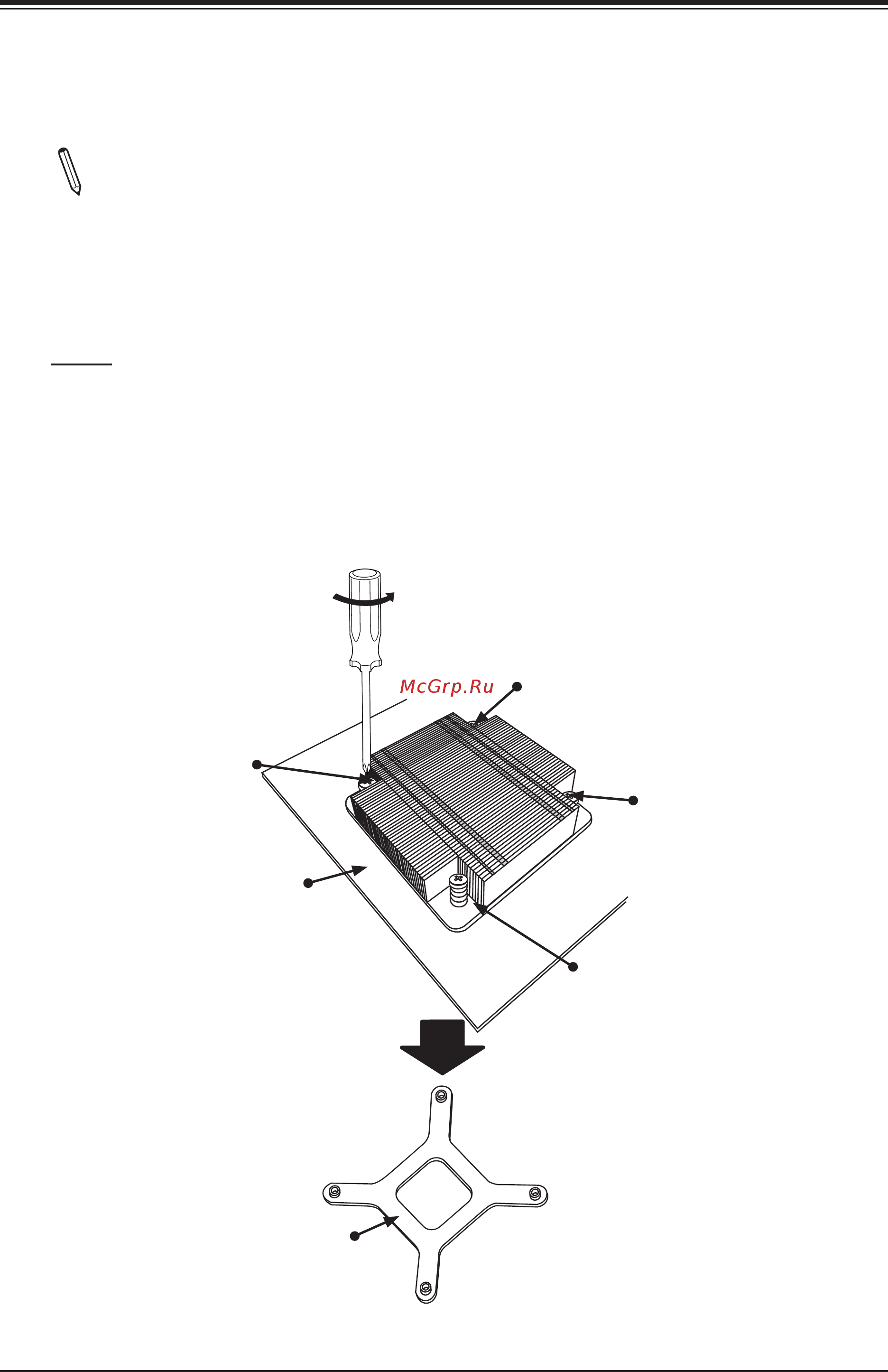 Supermicro X11SSL-F-O [31/123] Removing the passive heatsink