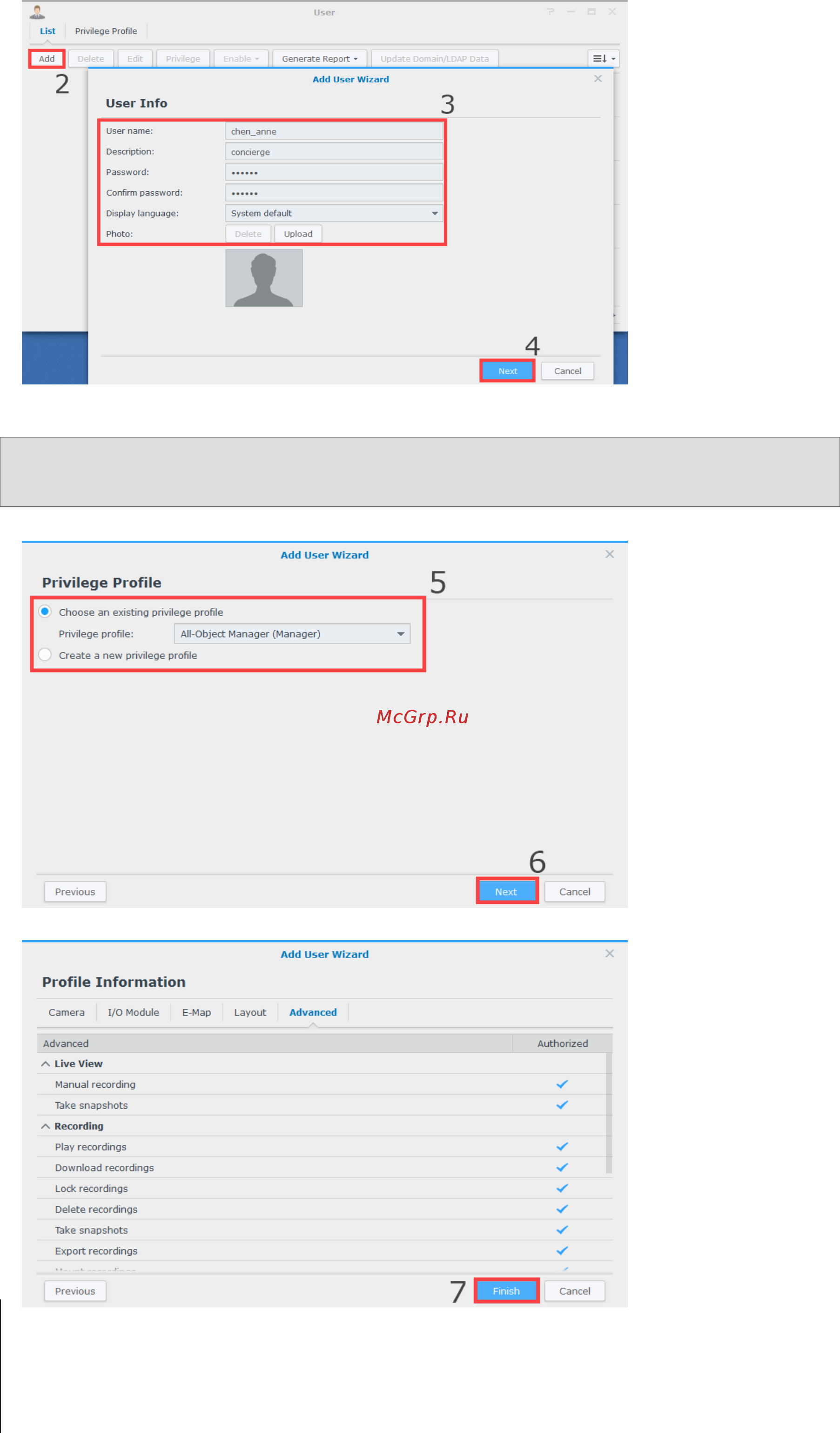 Synology nvr216(4ch) [21/28] Глава 4 начало работы с surveillance station