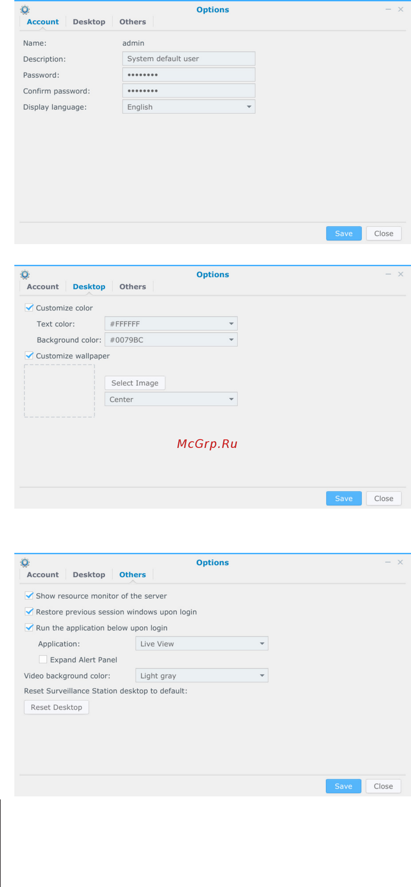 Synology nvr216(4ch) [25/28] Параметры
