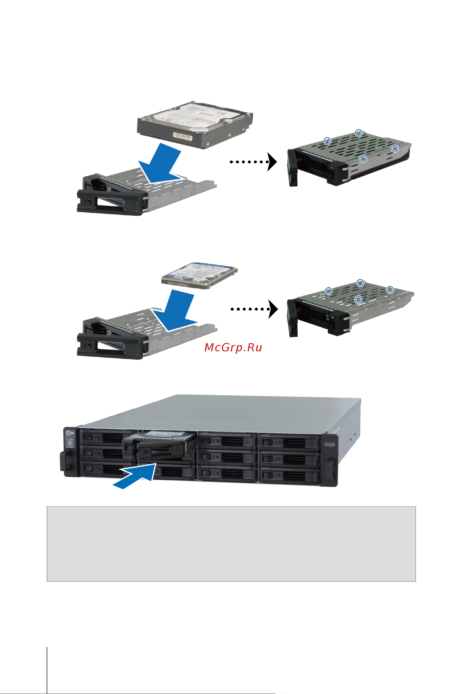 Synology rackstation rc18015xs+ [10/44] Глава 2 установка оборудования