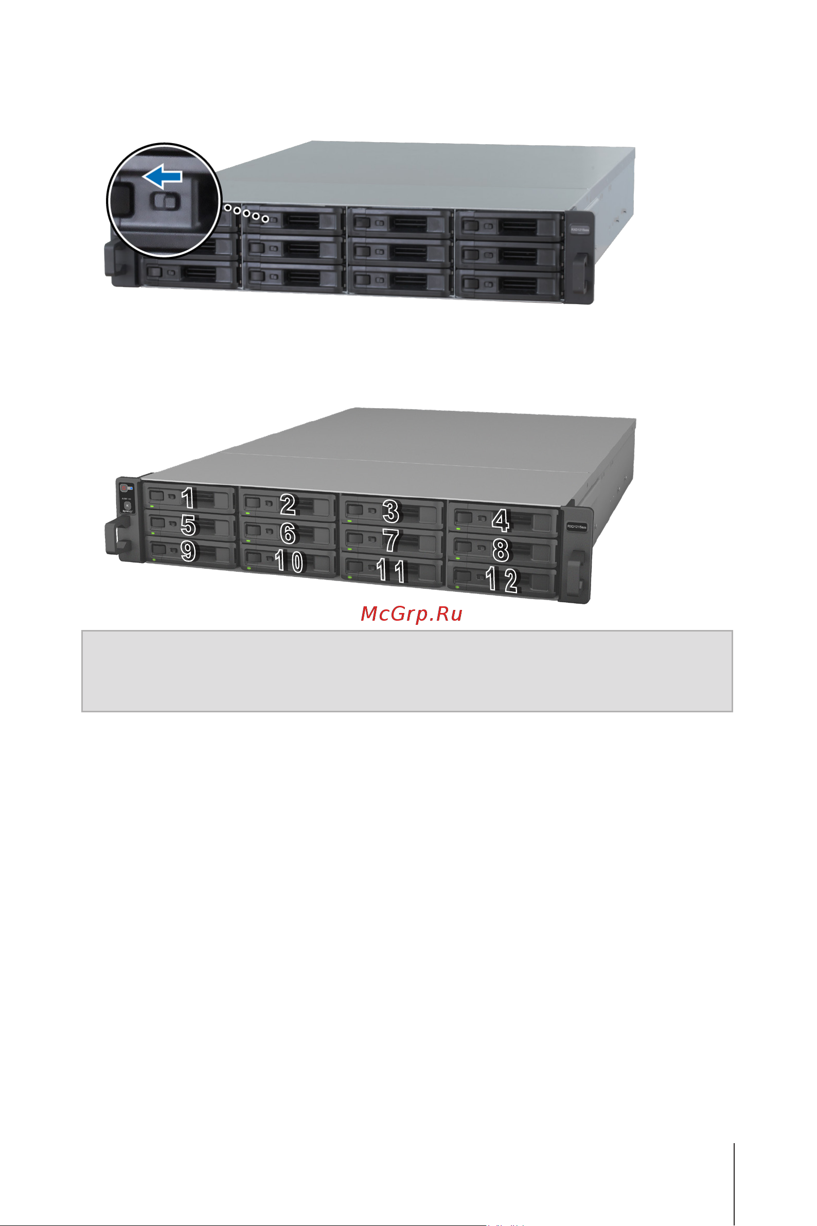 Synology rackstation rc18015xs+ Инструкция по эксплуатации онлайн [11/44] 263923