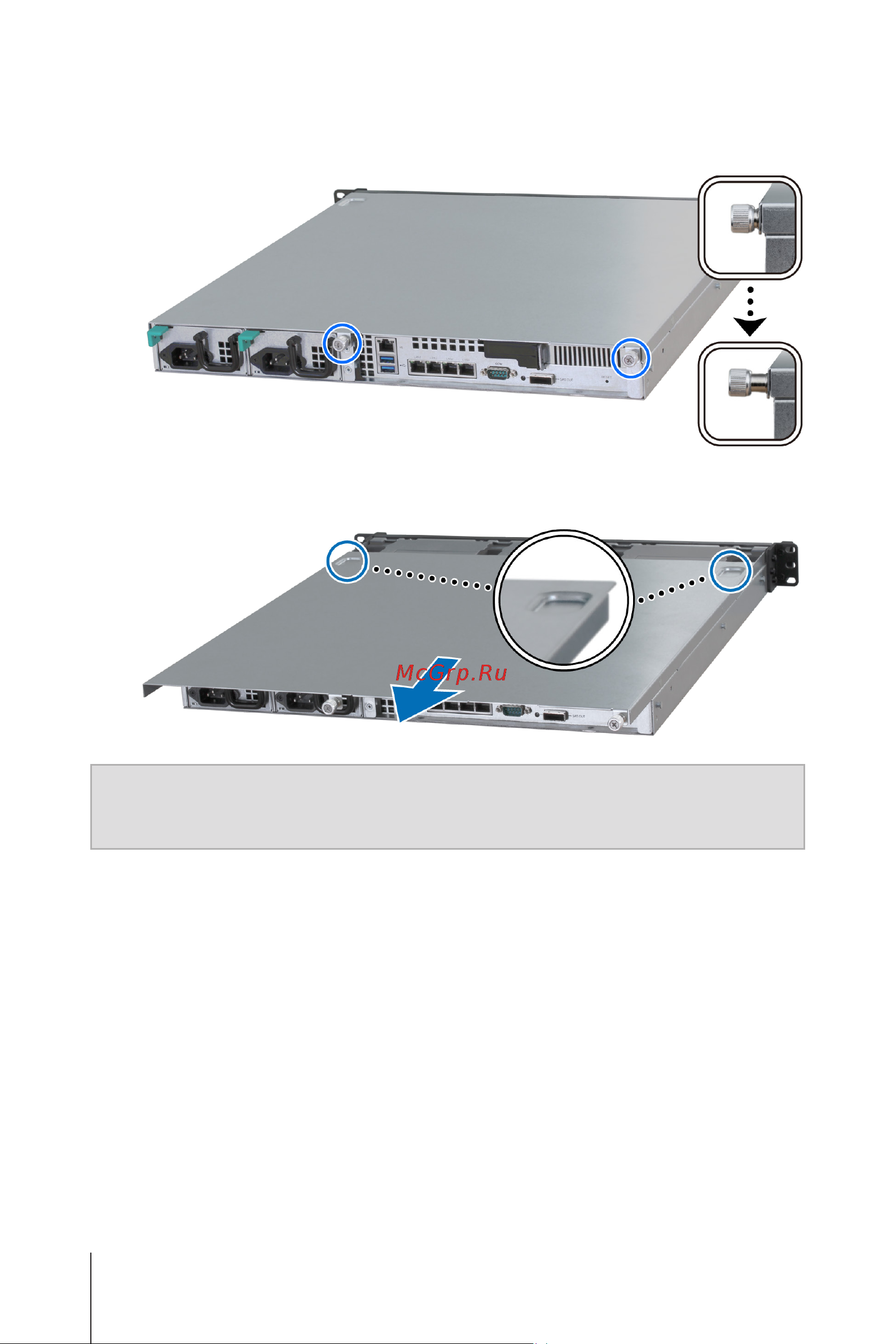 Synology rackstation rc18015xs+ [20/44] Глава 4 обслуживание и расширение