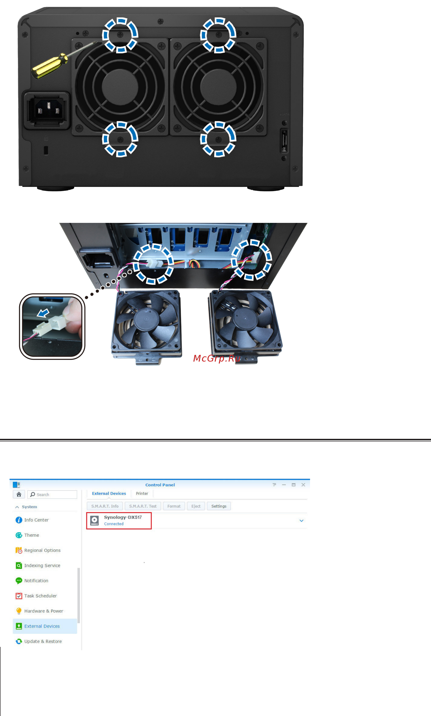 Synology dx517 [10/13] Подтверждение подключения и управление местом хранения