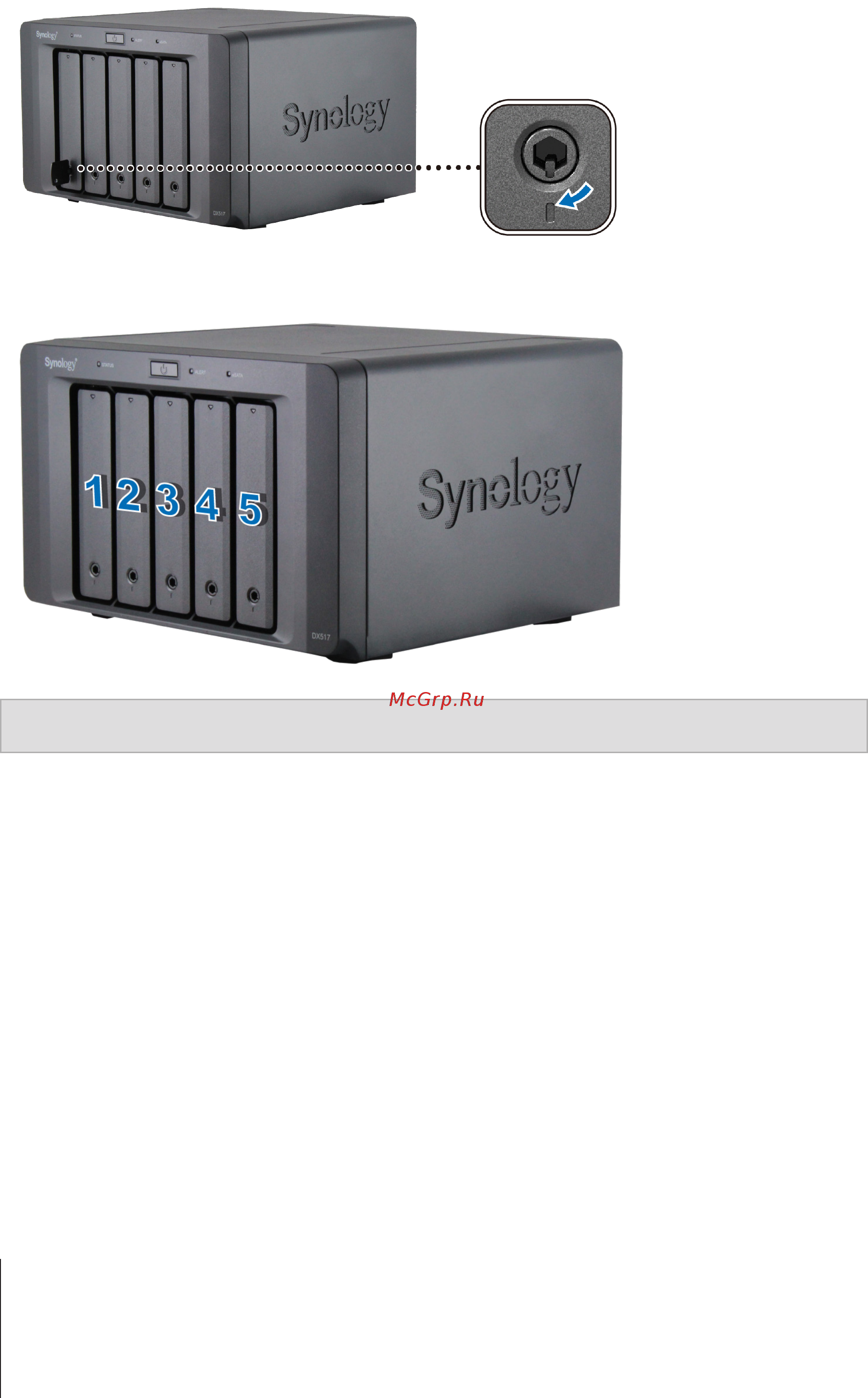Synology dx517 [8/13] Глава 2 установка оборудования