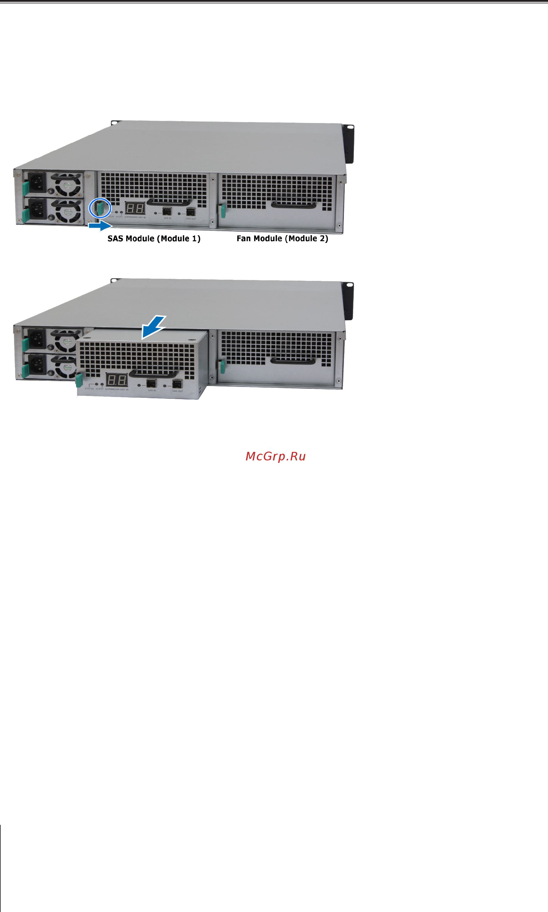 Synology rx1217sas [12/23] Замена неисправного модуля sas вентилятора