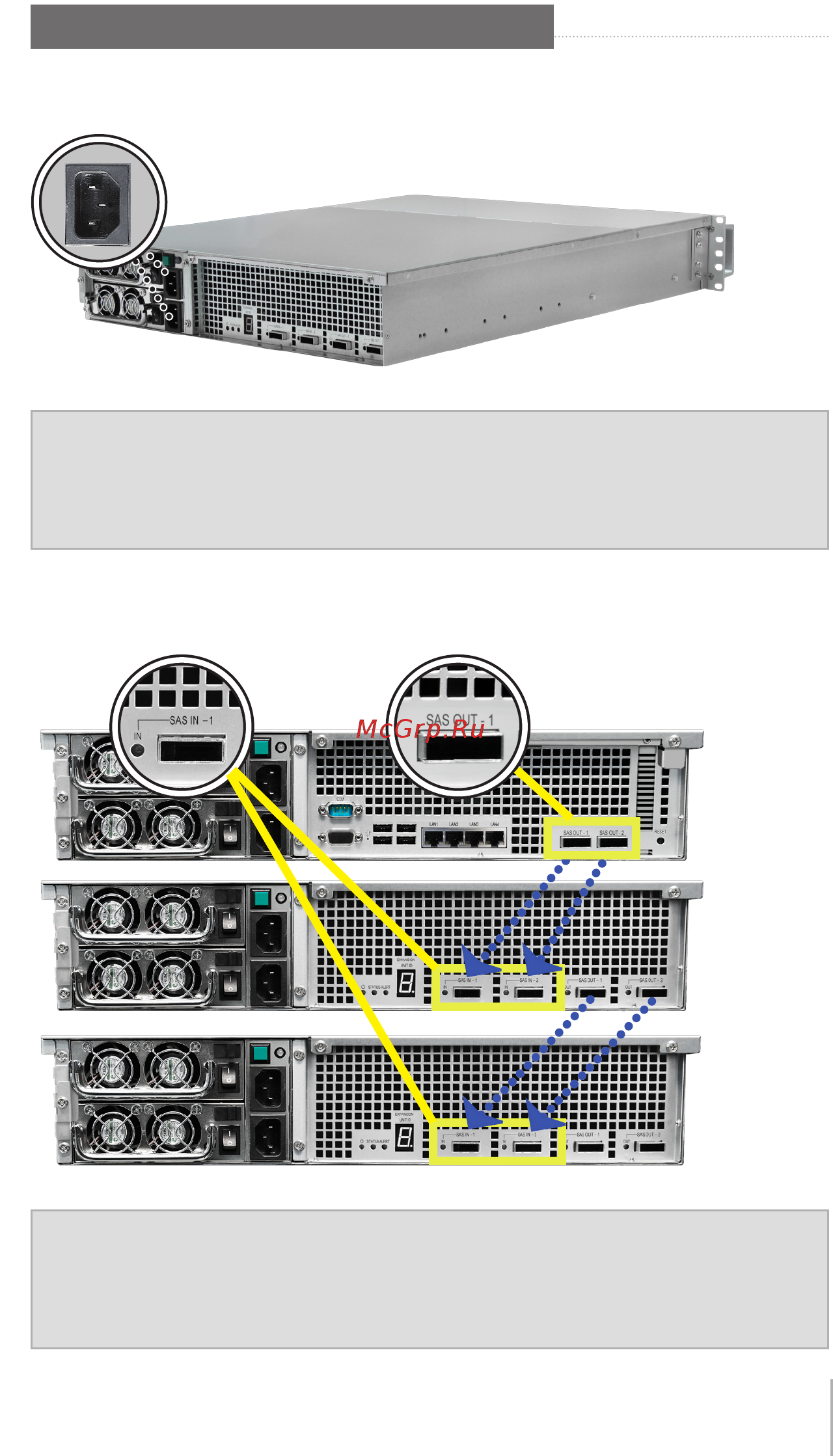 Synology rx1213sas [11/28] Connect with synology rs10613xs