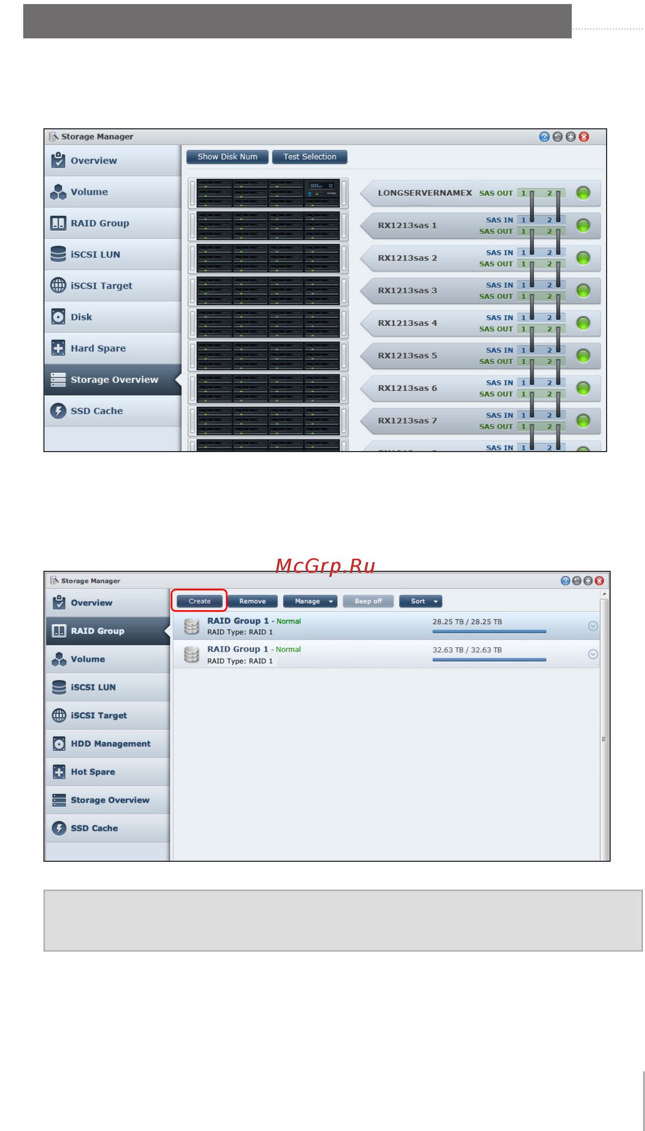 Synology rx1213sas [13/28] Confirm connection and manage storage spaces