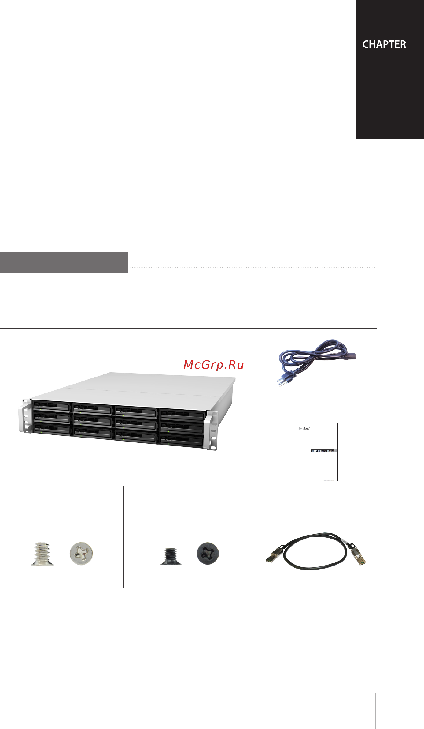 Synology rx1213sas [3/28] Getting started