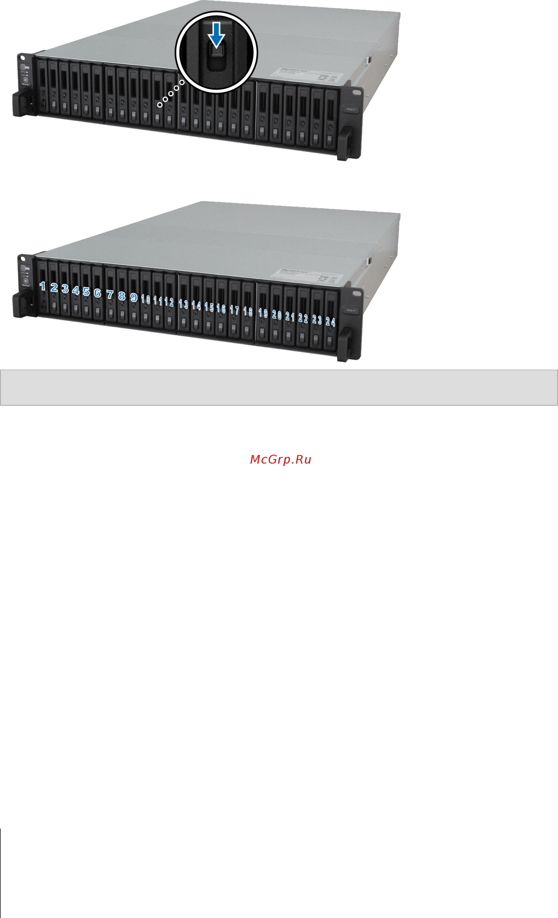 Synology fs3017 [7/27] Глава 2 установка оборудования