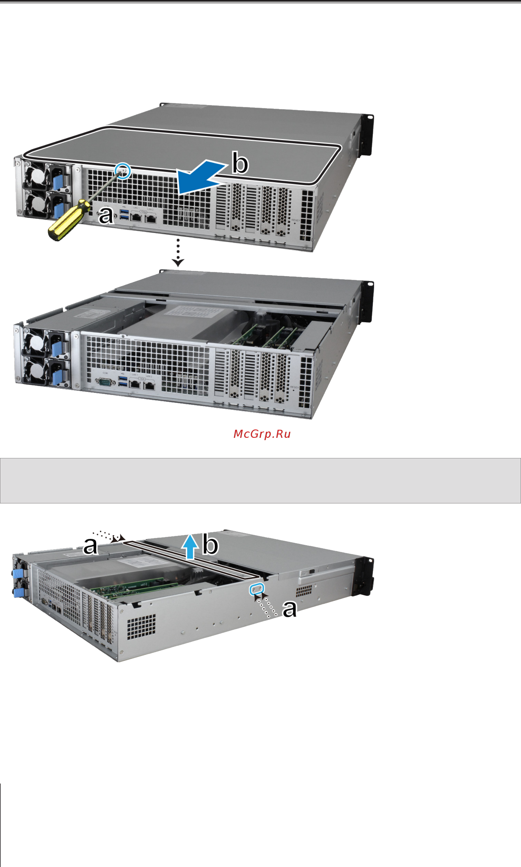 Synology fs3017 [8/27] Добавление модуля озу в flashstation