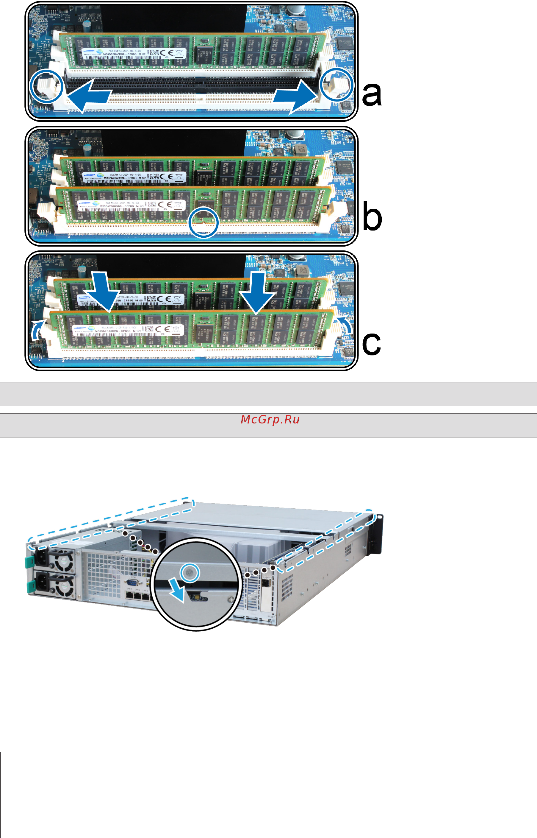 Synology rs18017xs+ [10/25] Глава 2 установка оборудования