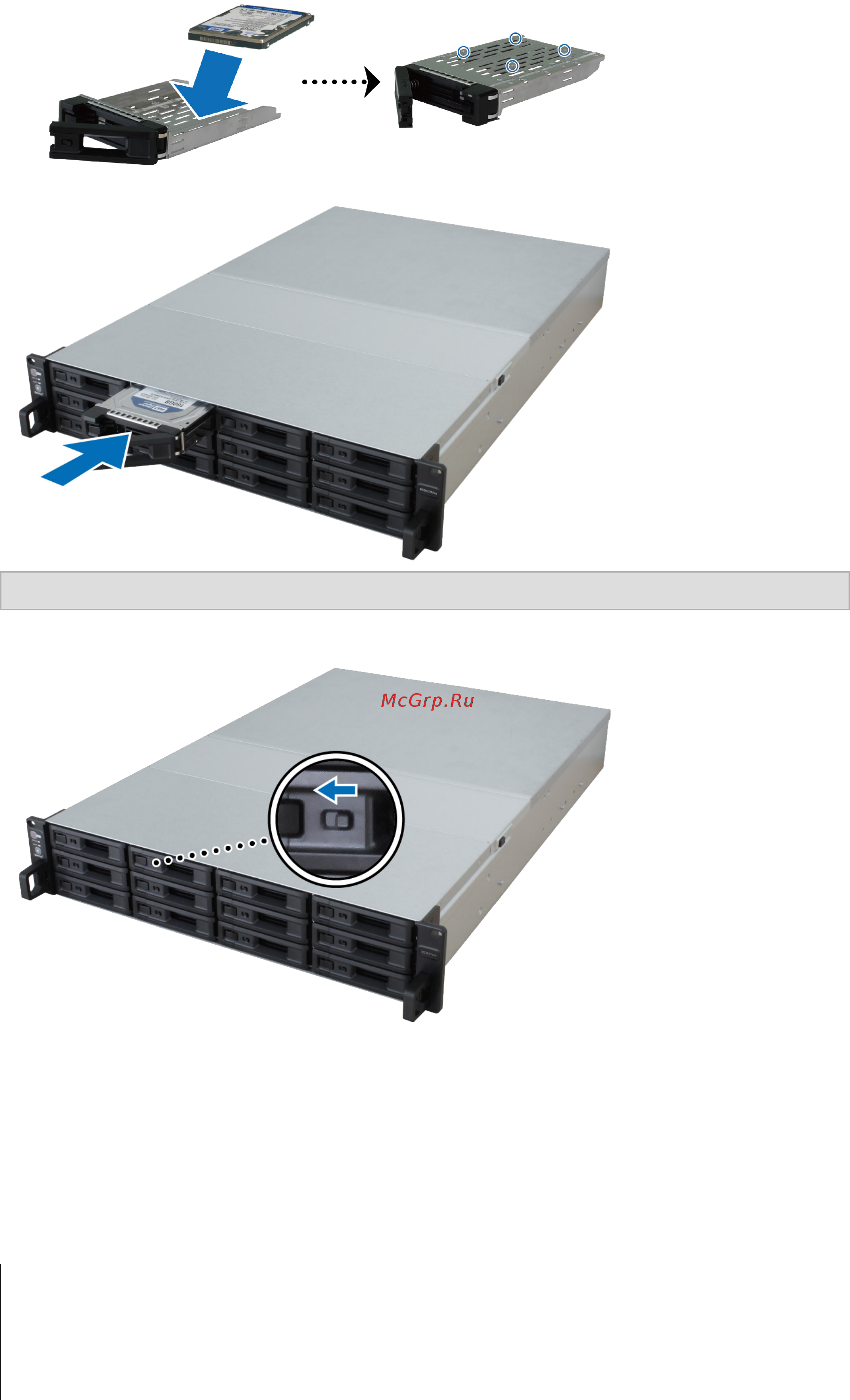 Synology rs3617xs+ [7/25] Глава 2 установка оборудования