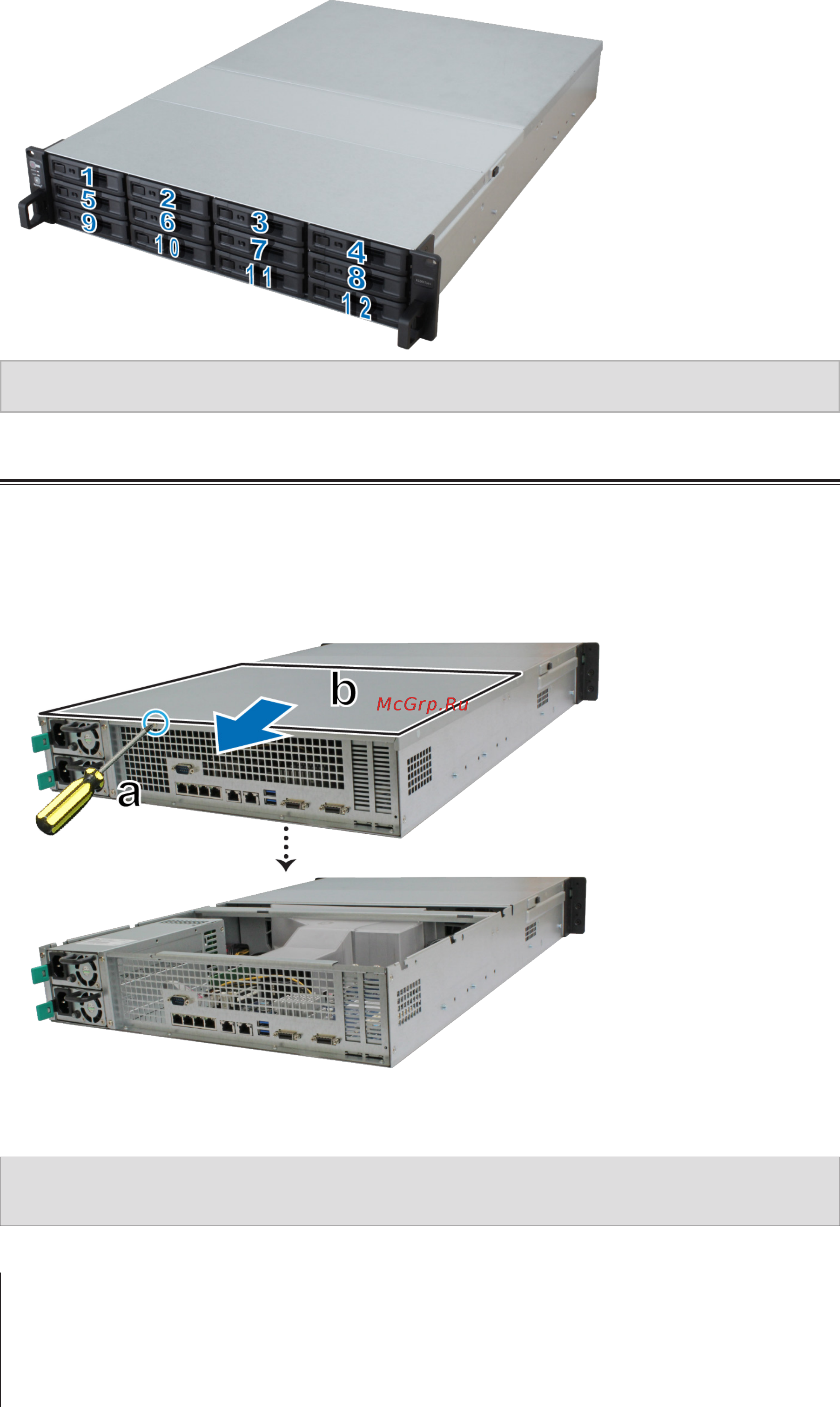 Synology rs3617xs+ [8/25] Глава 2 установка оборудования