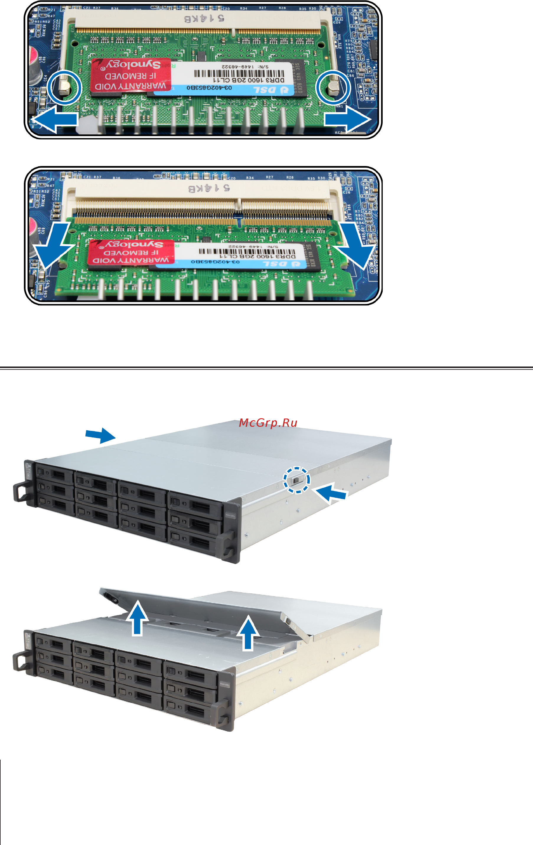 Synology rs2416rp+ [11/22] Замена системного вентилятора