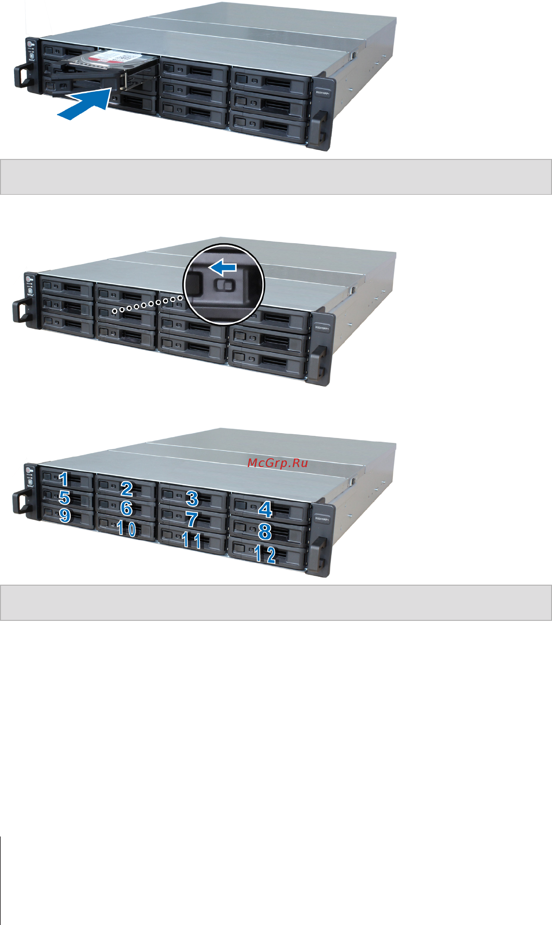 Synology rs2416+ [8/22] Глава 2 установка оборудования